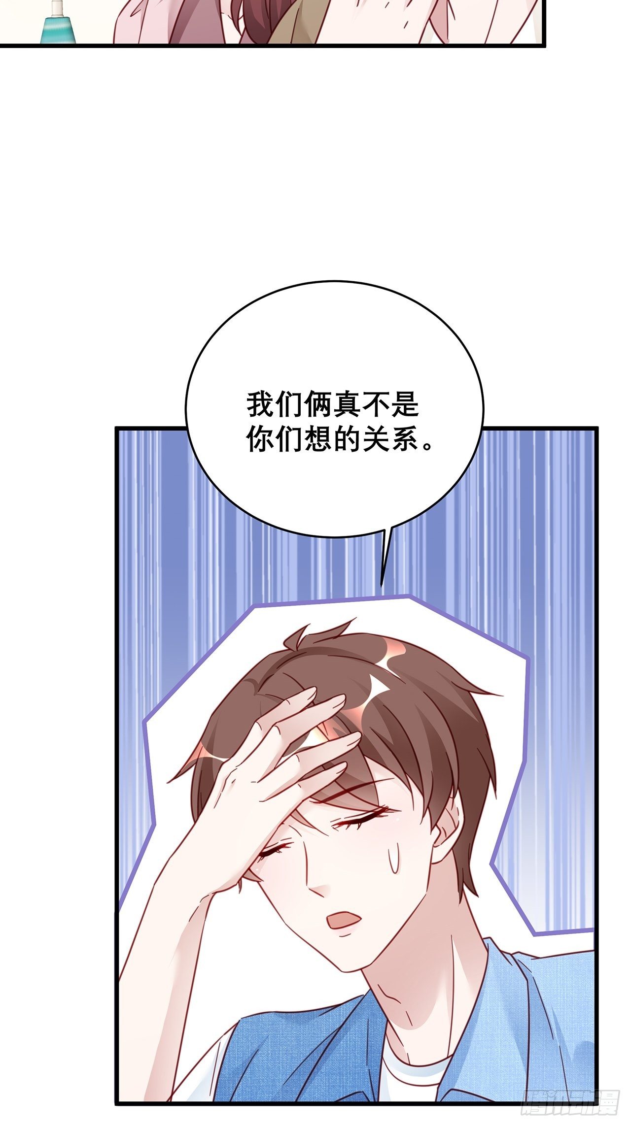 032 世上只有妈妈好3