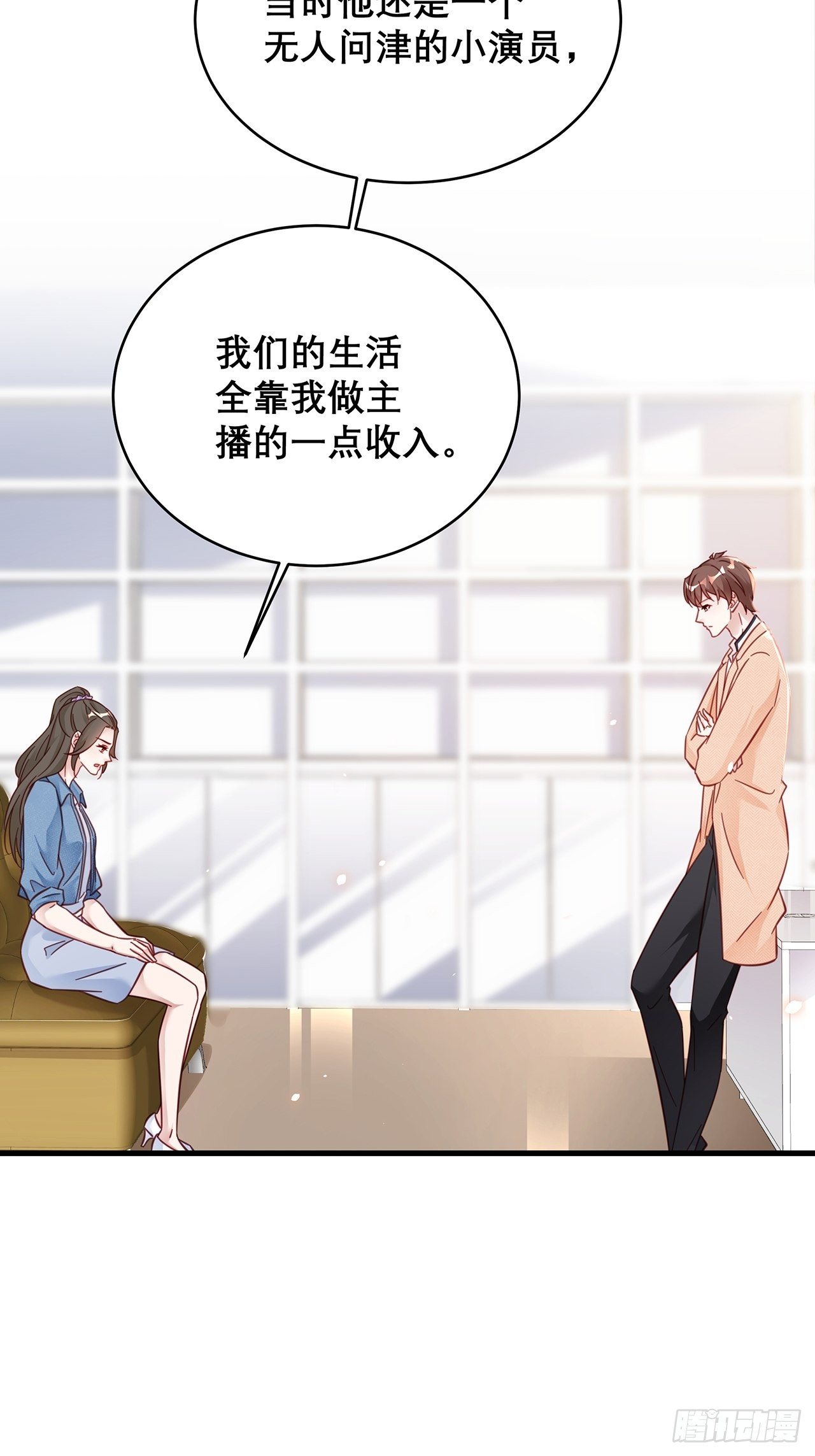 039 好事上门9