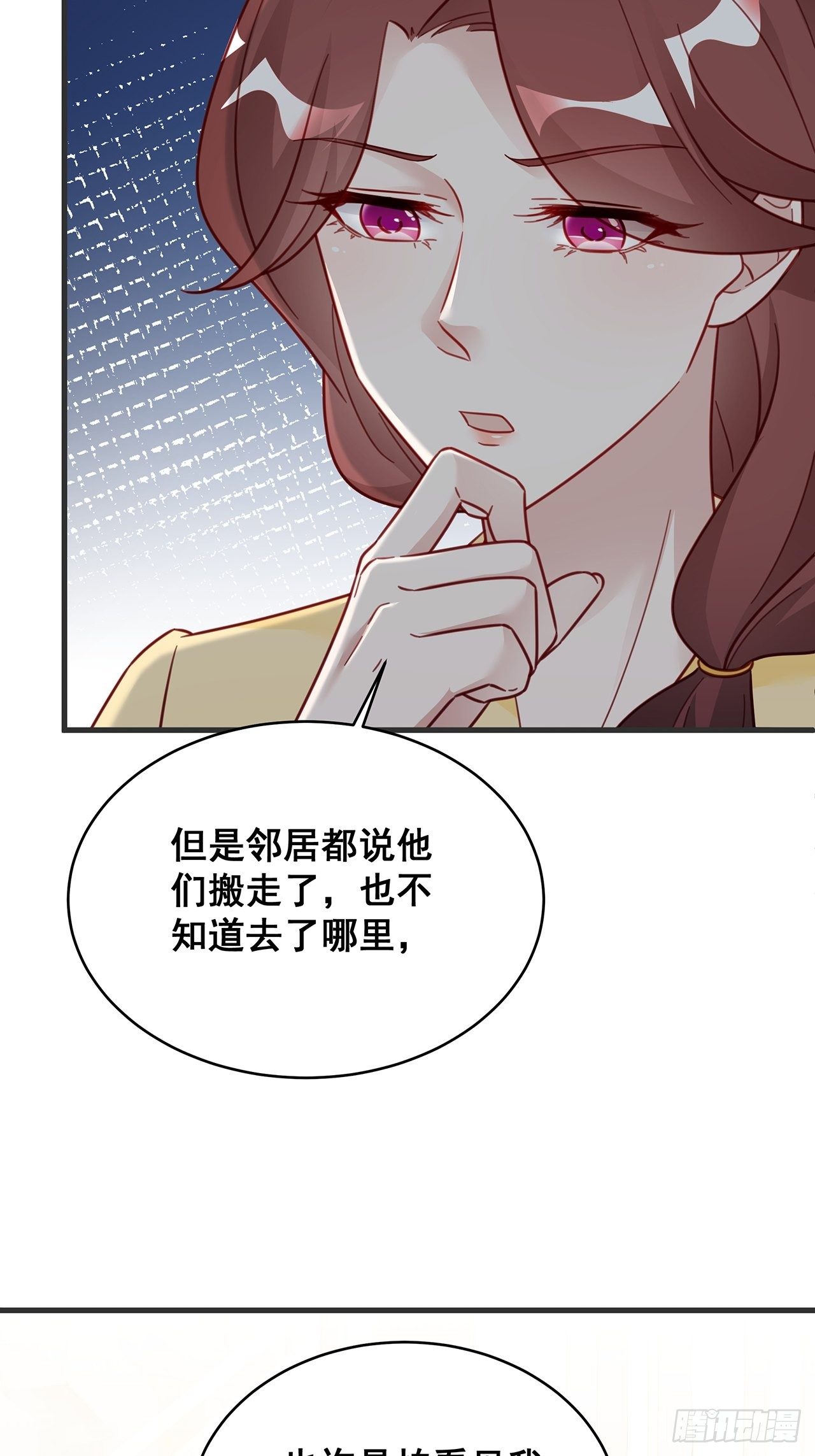 024 影帝们开始飙戏了！9