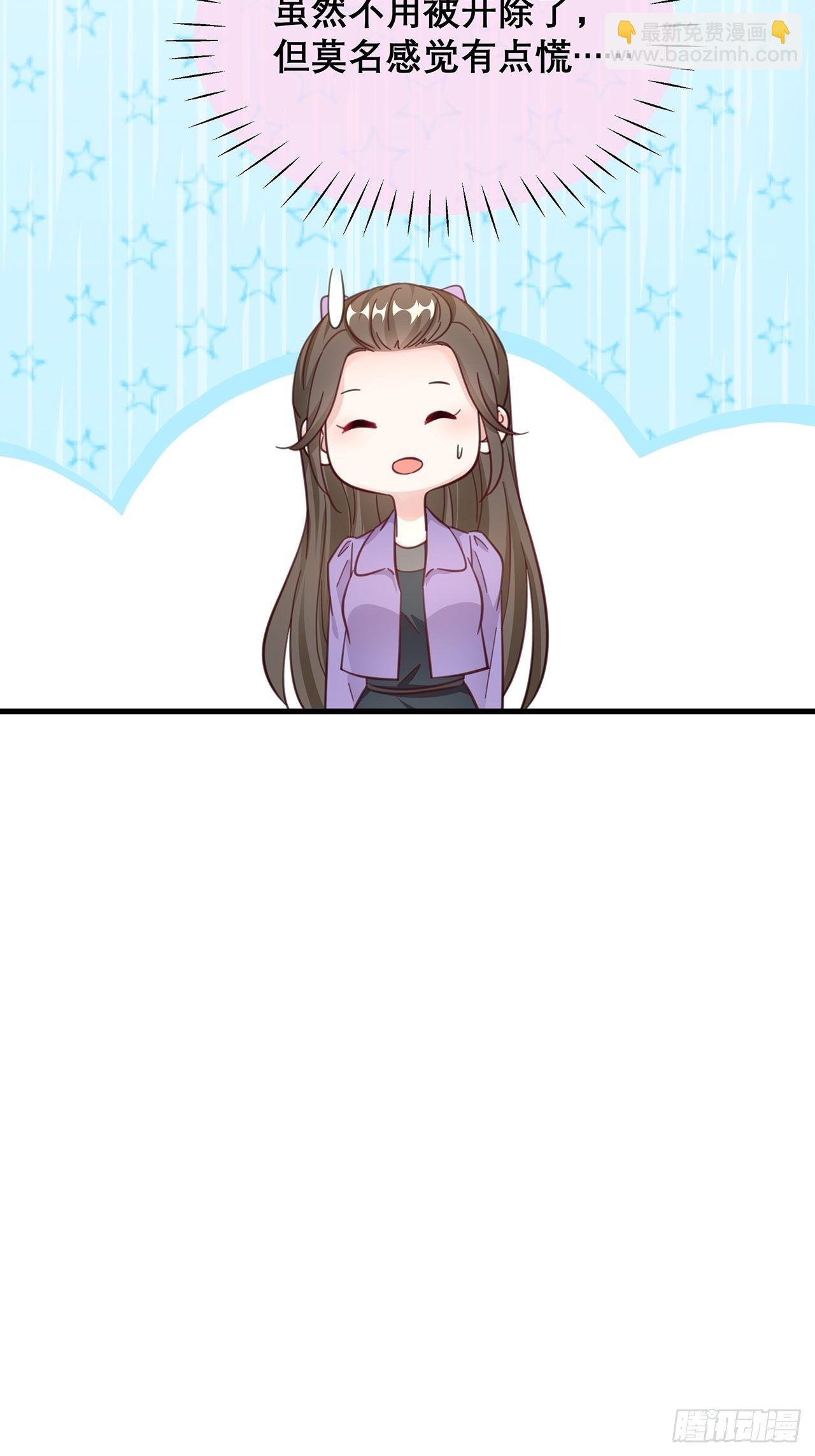 045 发展关系14