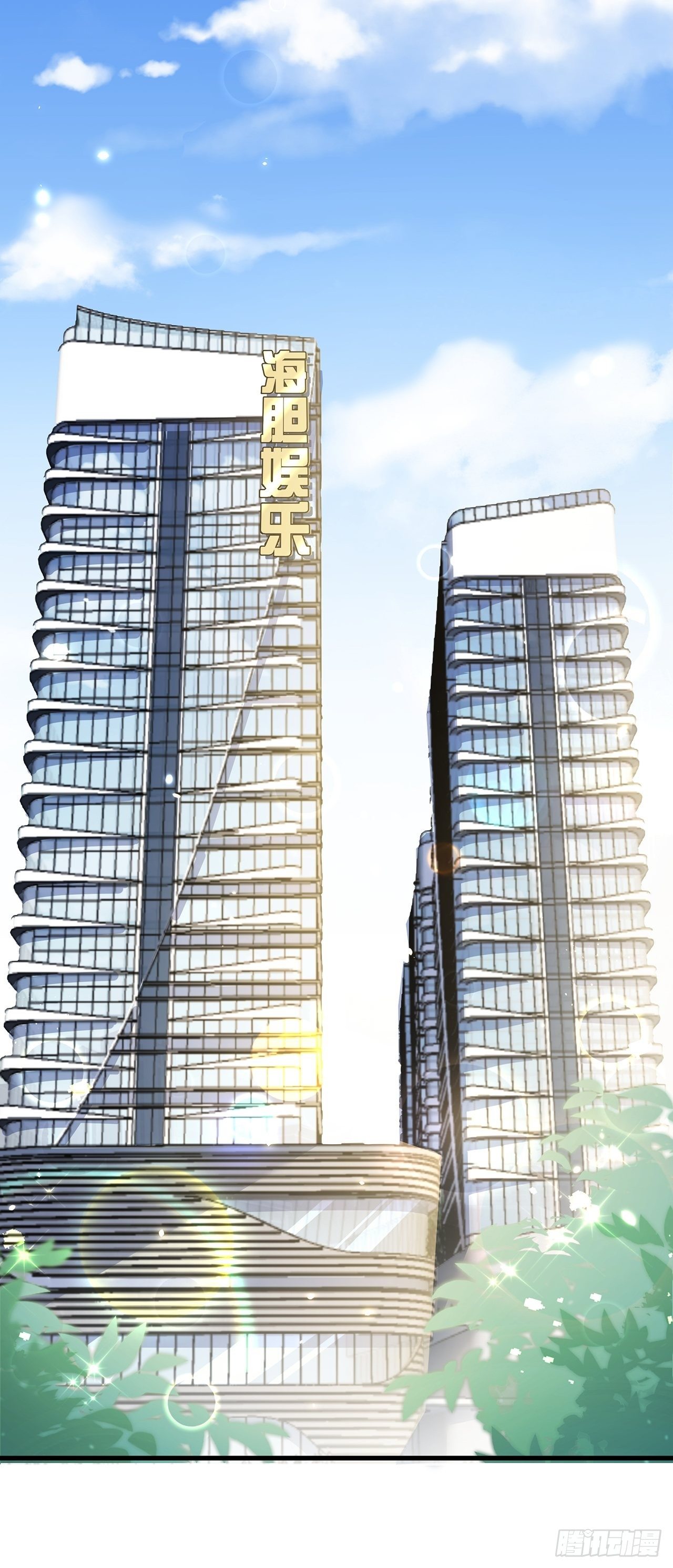038 鹿妍妍12