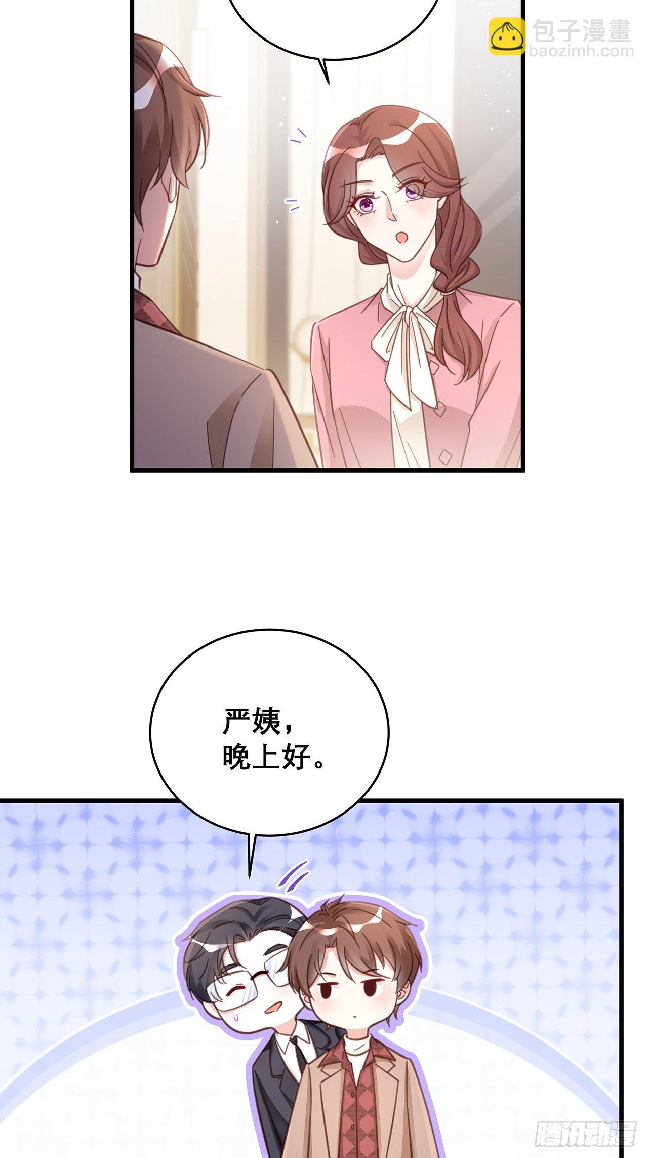 047 赌成功了11