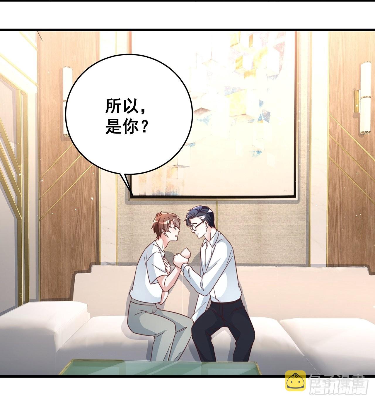 071最后的选择12