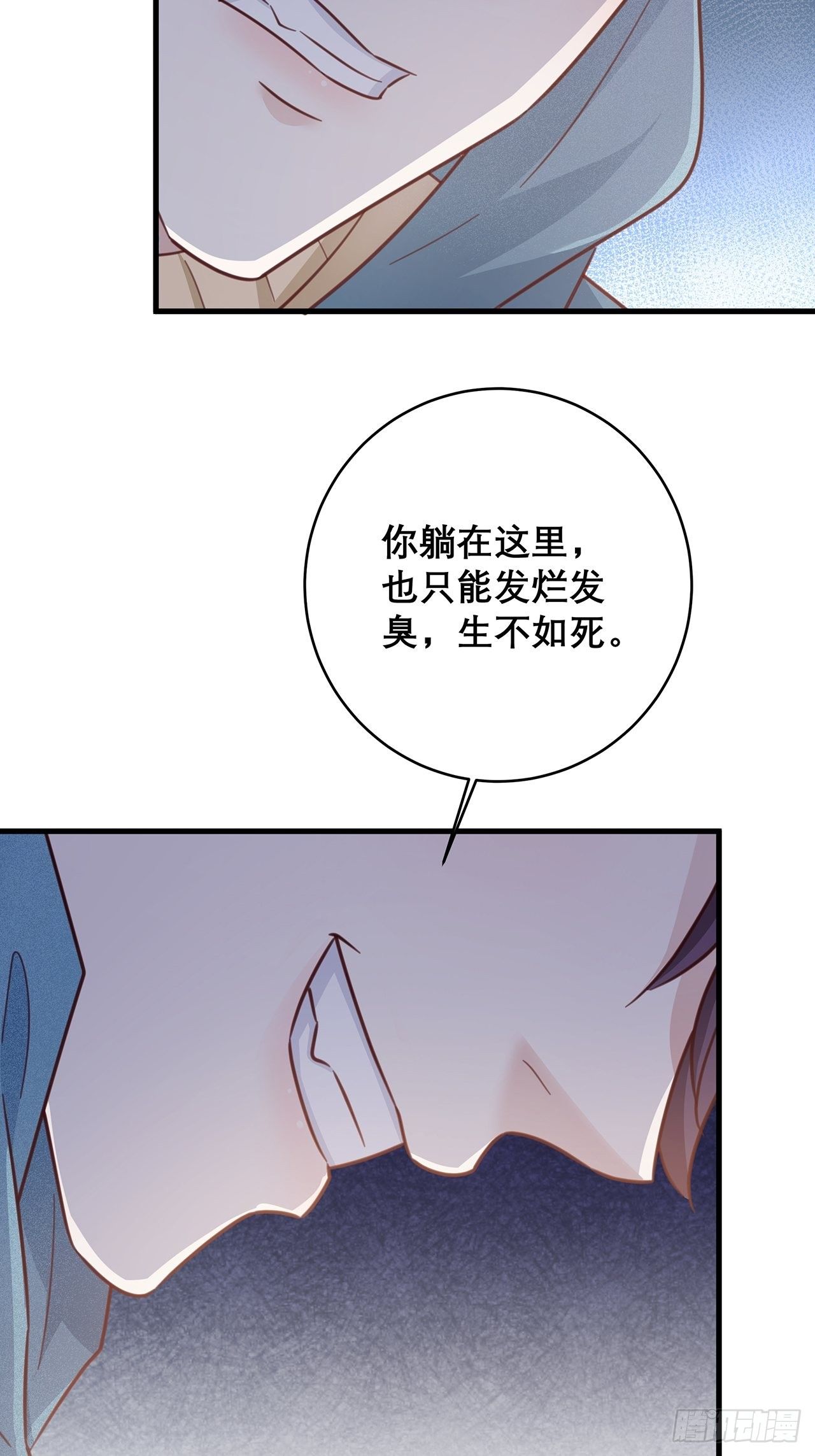 048 他的童年16