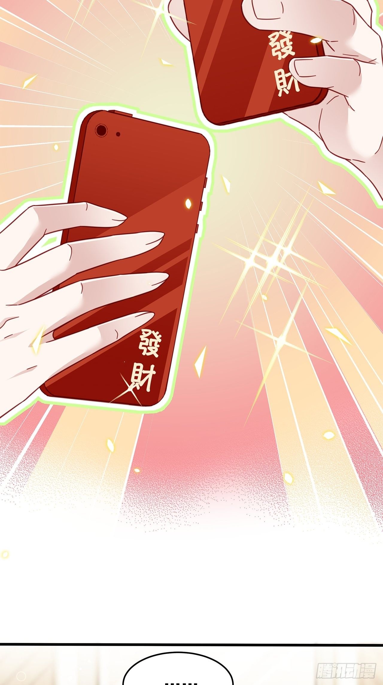 022 郝姐妹和郝阿姨？？？26