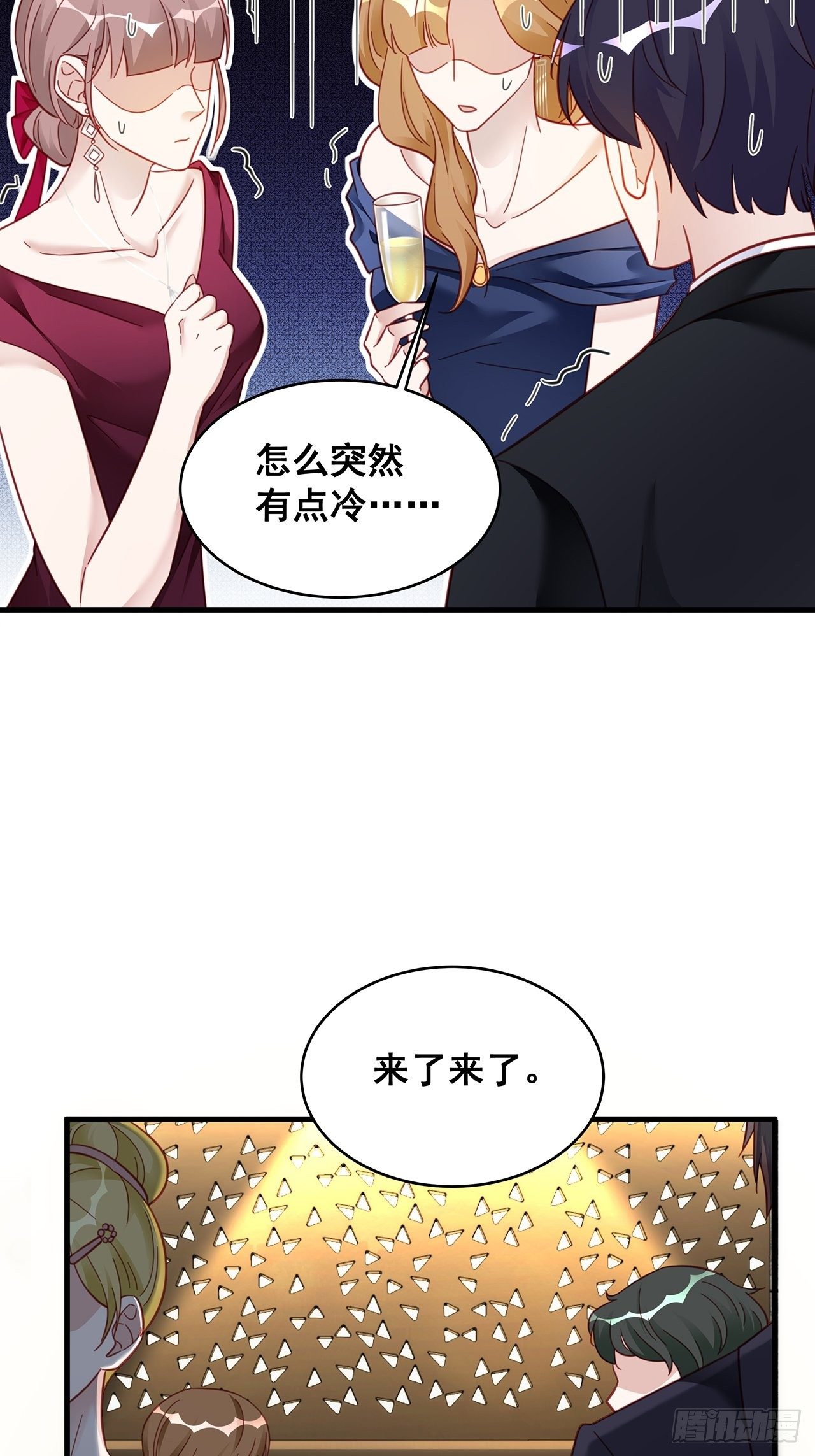 013 家人在的感觉真好！23
