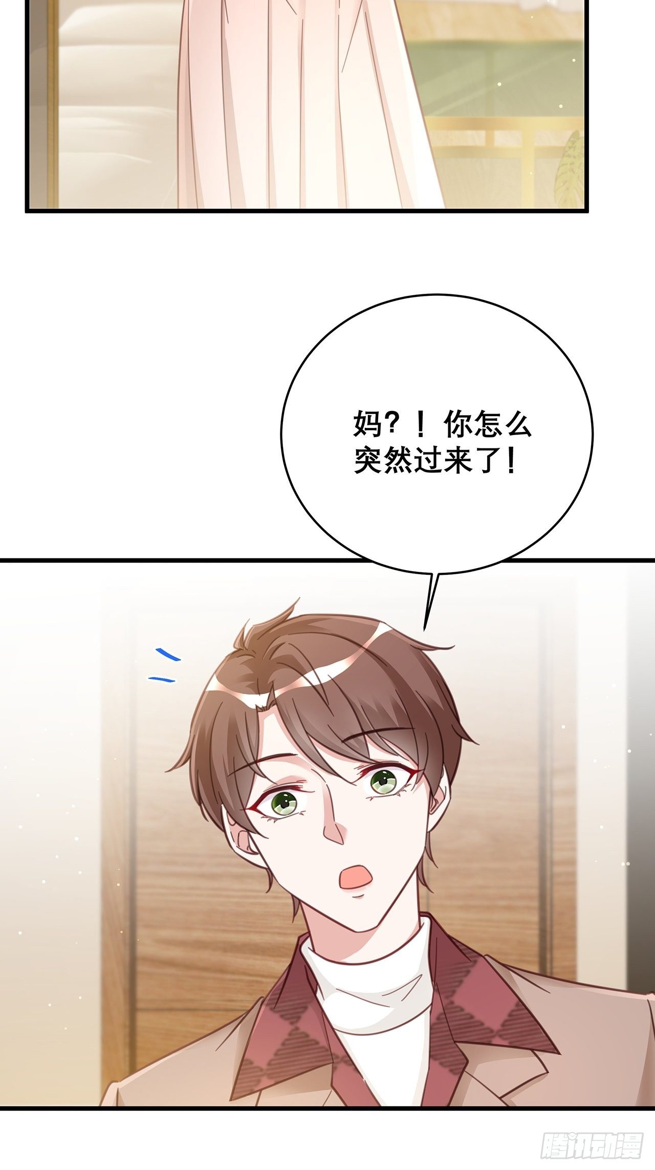 047 赌成功了9