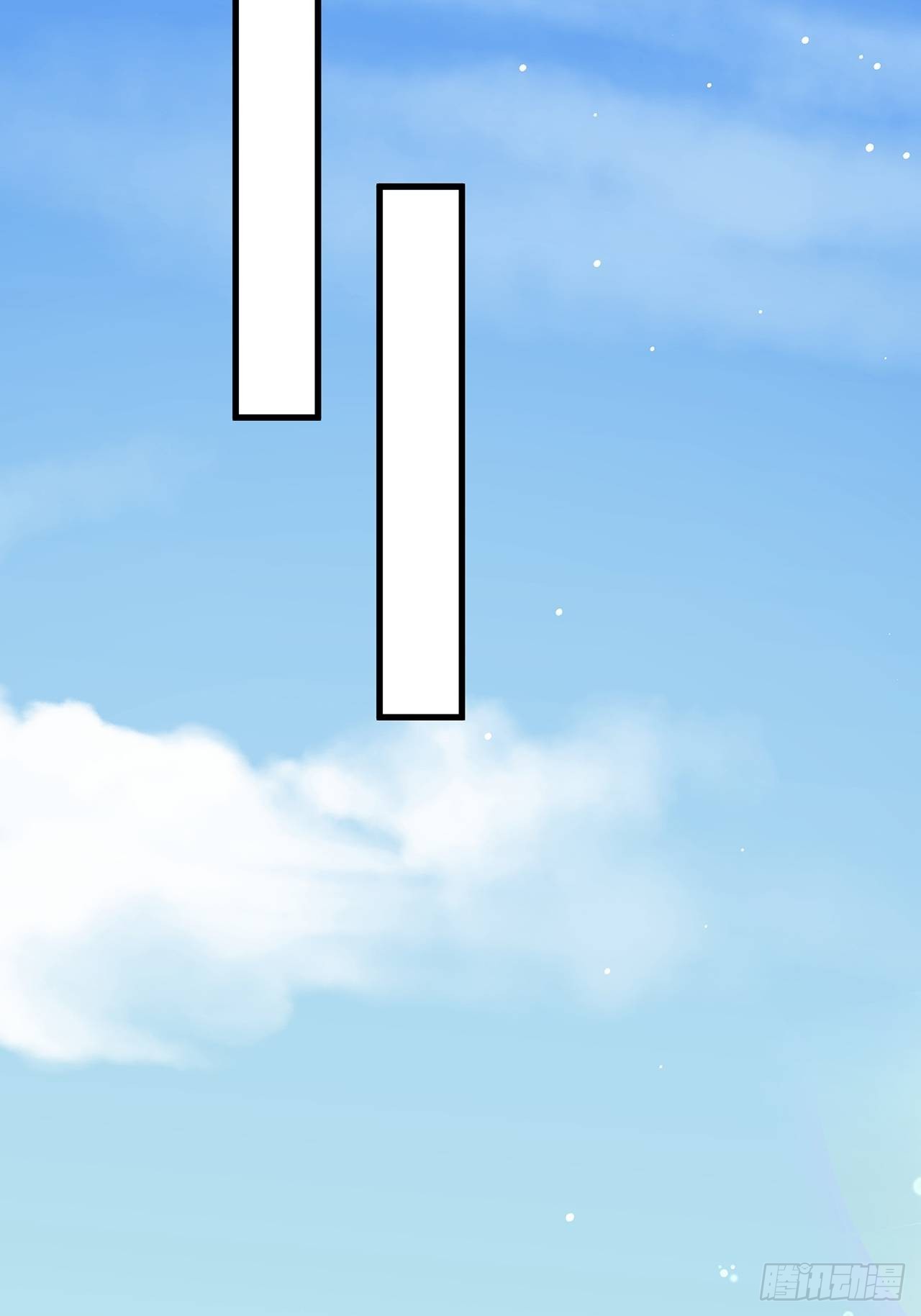 069 回到过去24