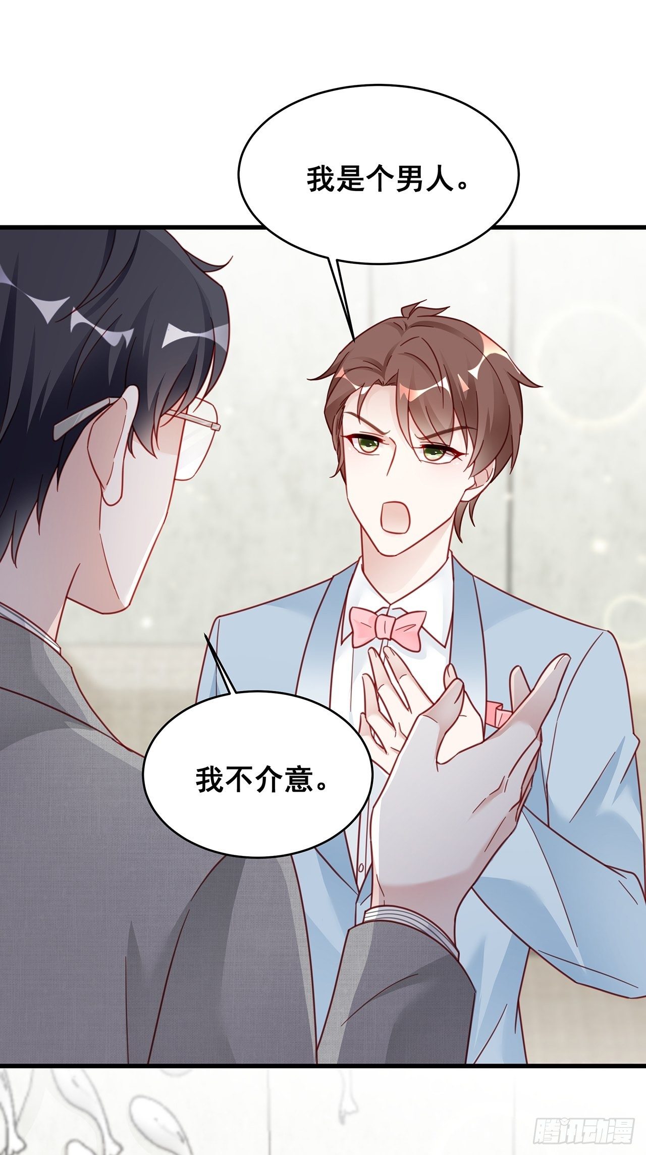 016 他们竟是这种关系！20
