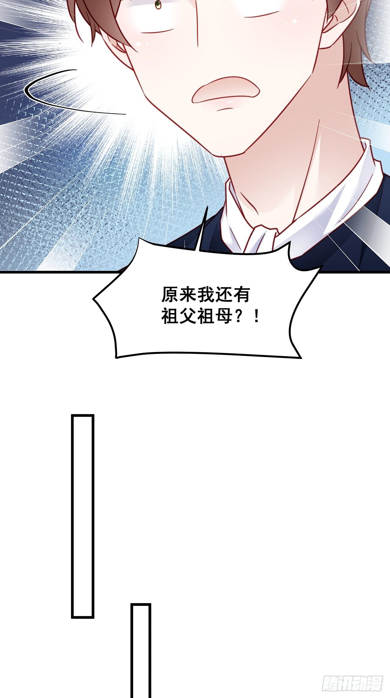 022 郝姐妹和郝阿姨？？？17