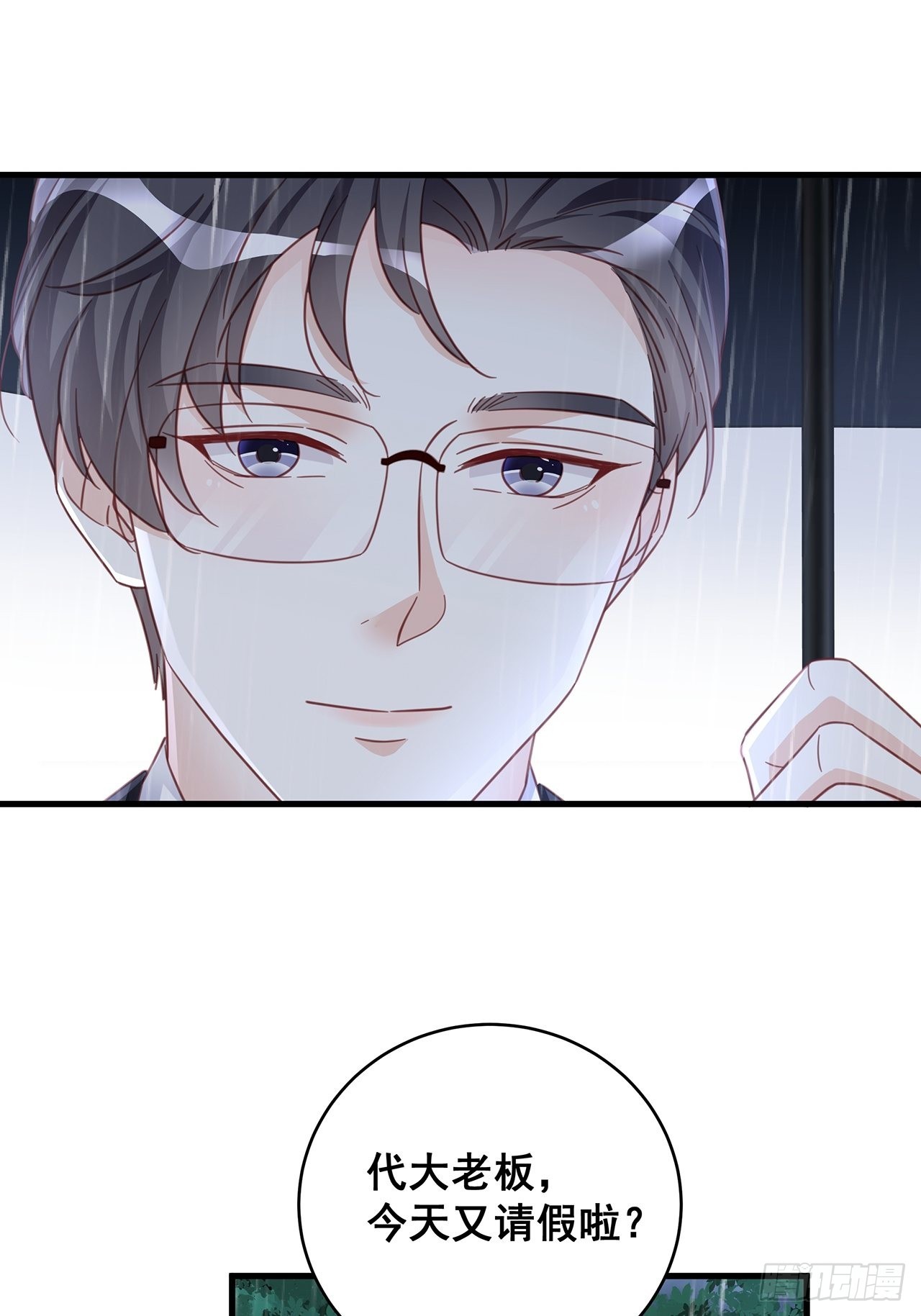 064摆脱41