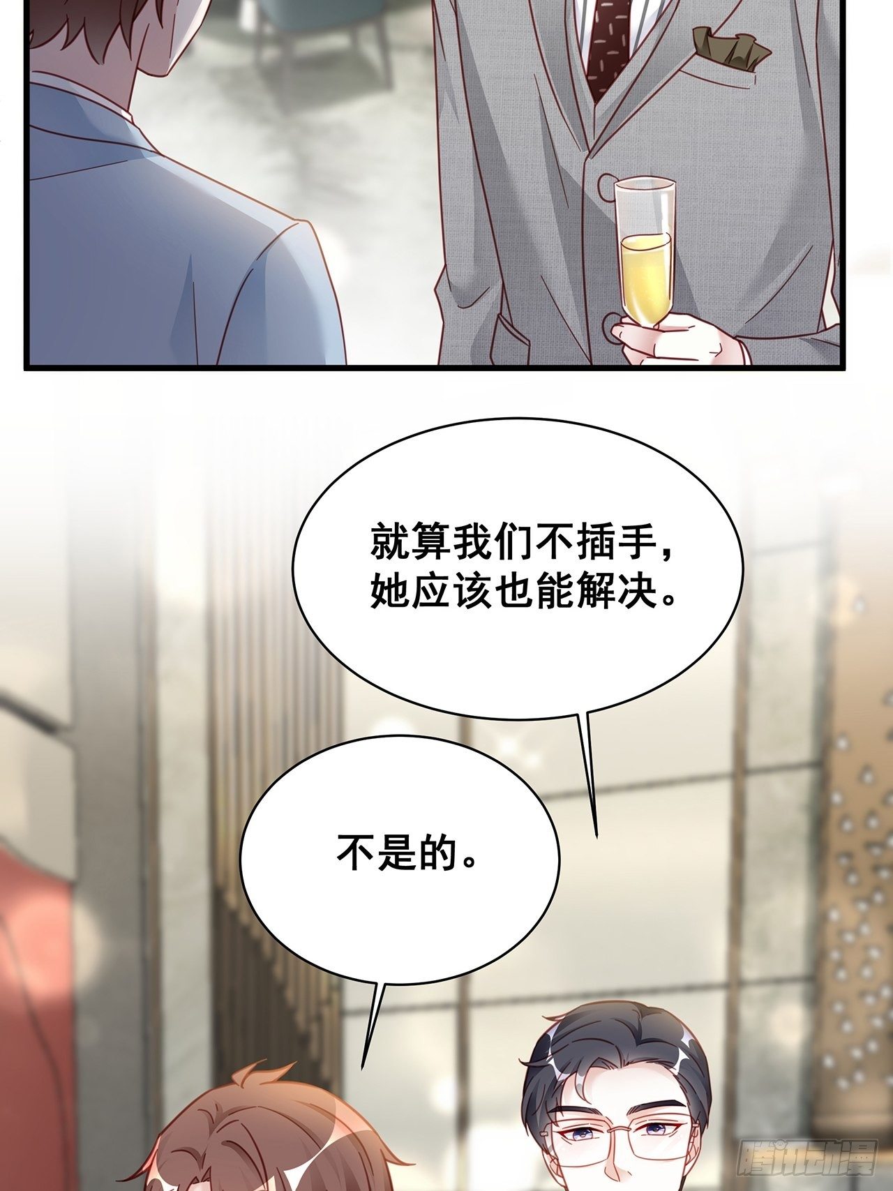 015 系统貌似不大对劲？2