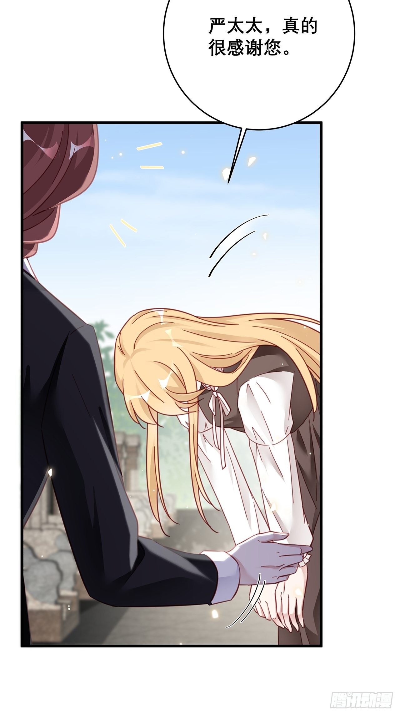 043 两个女人24