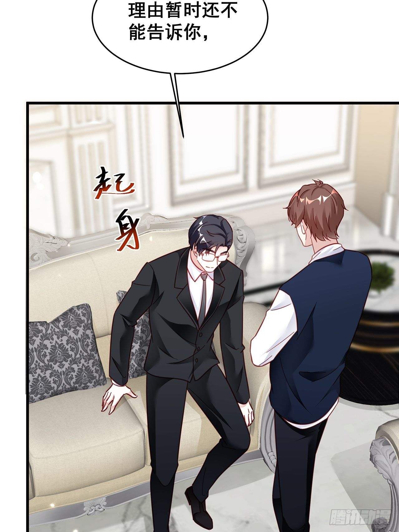 022 郝姐妹和郝阿姨？？？8