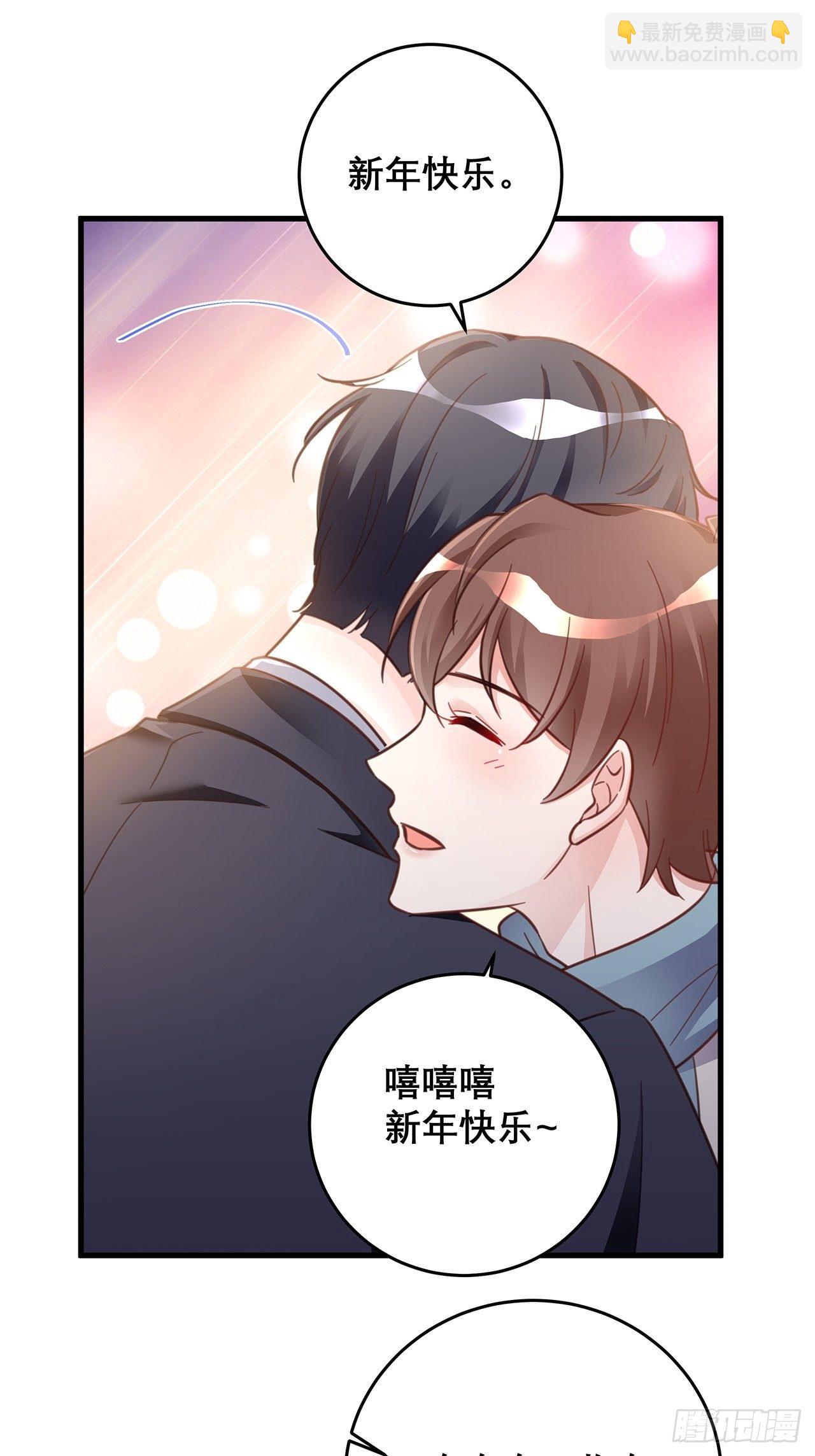 元旦特辑 新成员的到来25