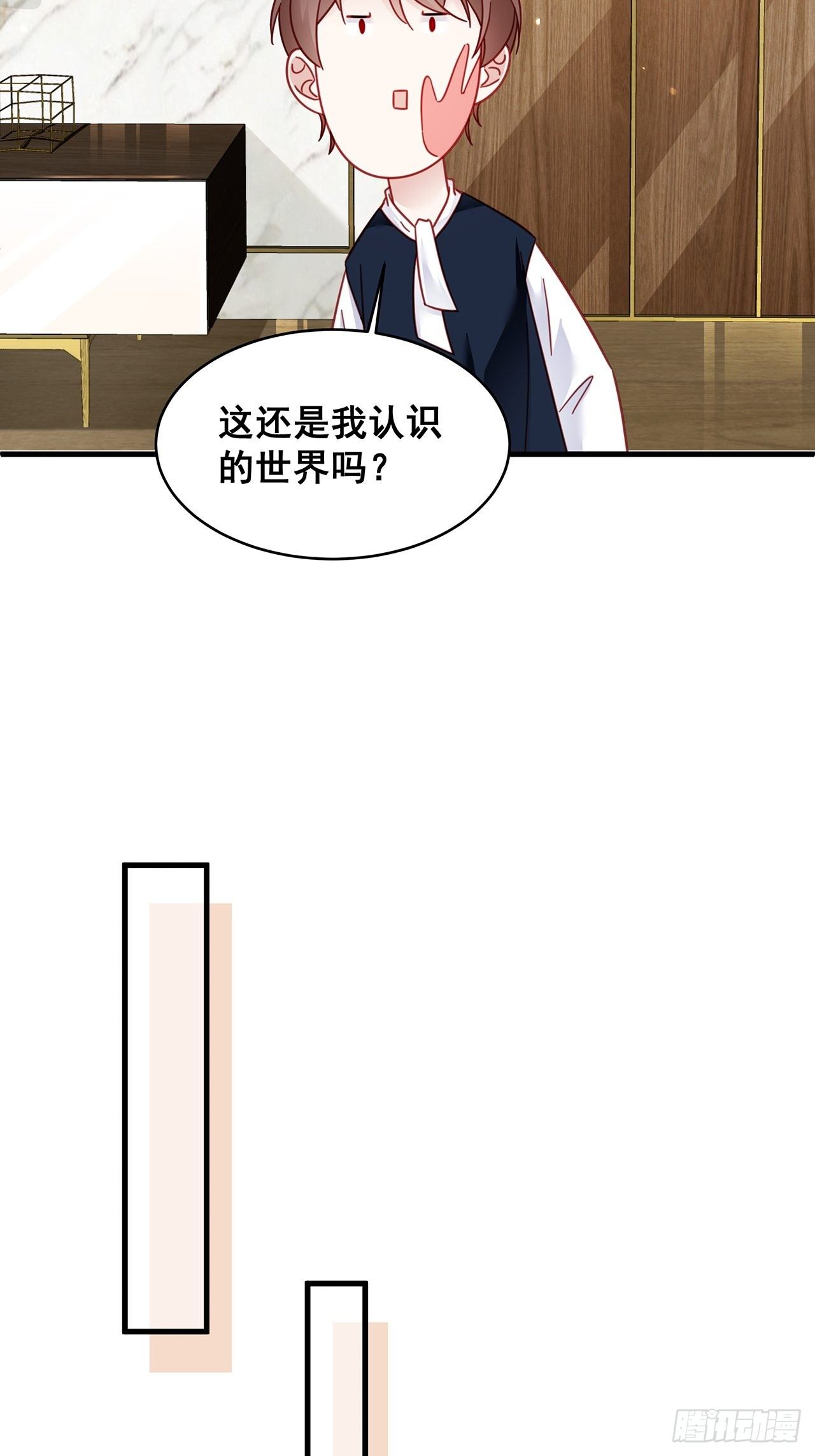 022 郝姐妹和郝阿姨？？？43