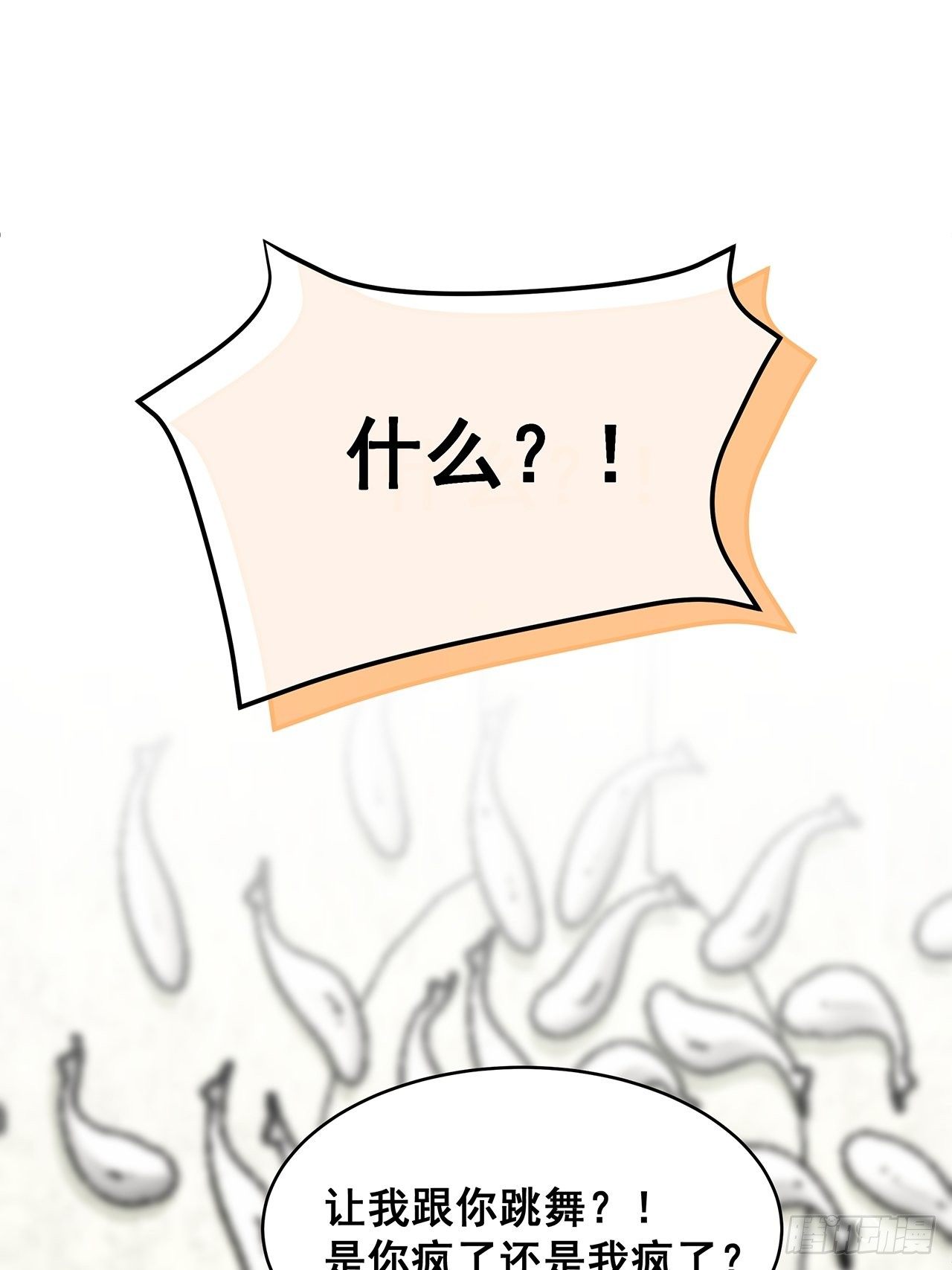016 他们竟是这种关系！15