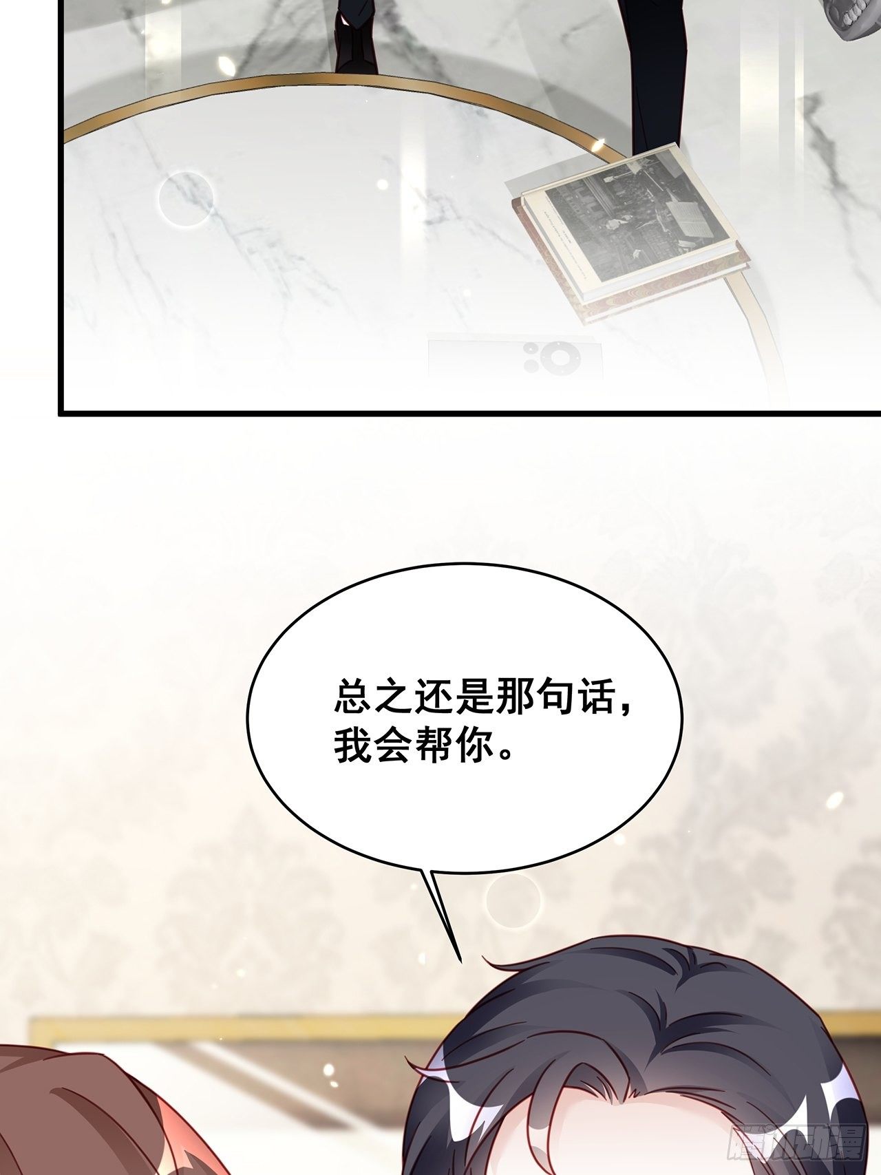 022 郝姐妹和郝阿姨？？？9