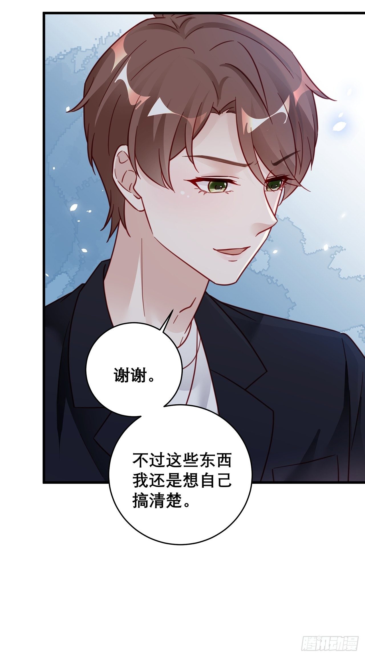 037 他在吃醋29