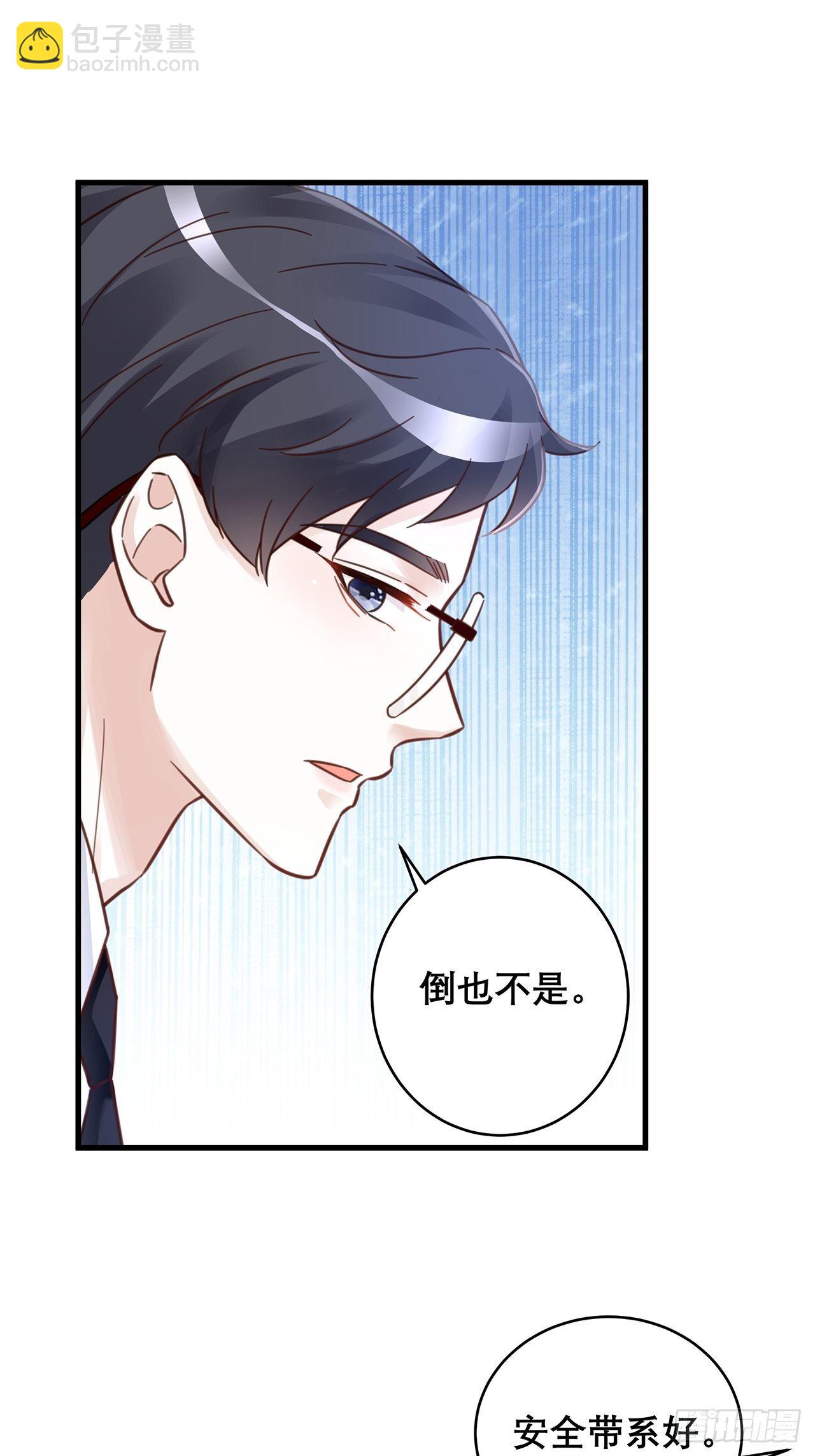 046 你笑起来真好看19