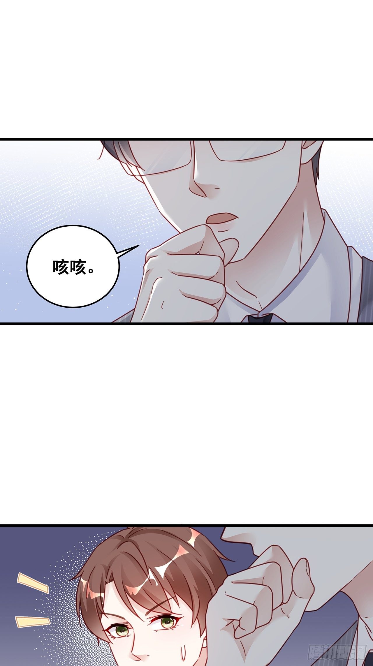028 妹妹变姐姐19