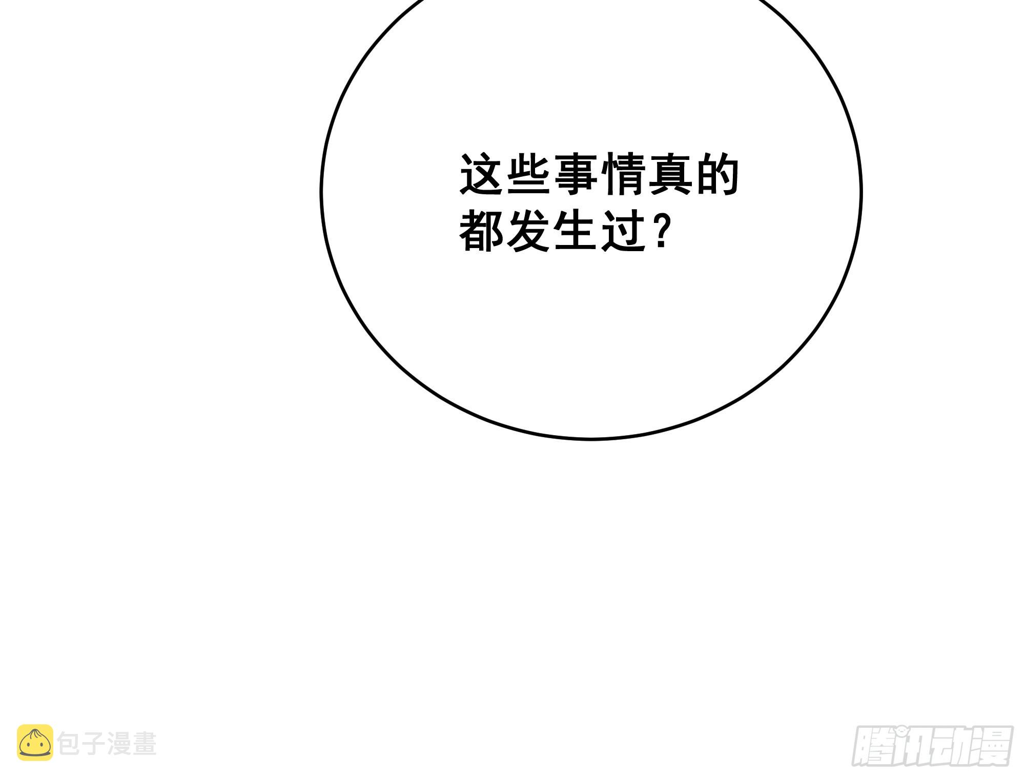 070不一样的袋鼠42