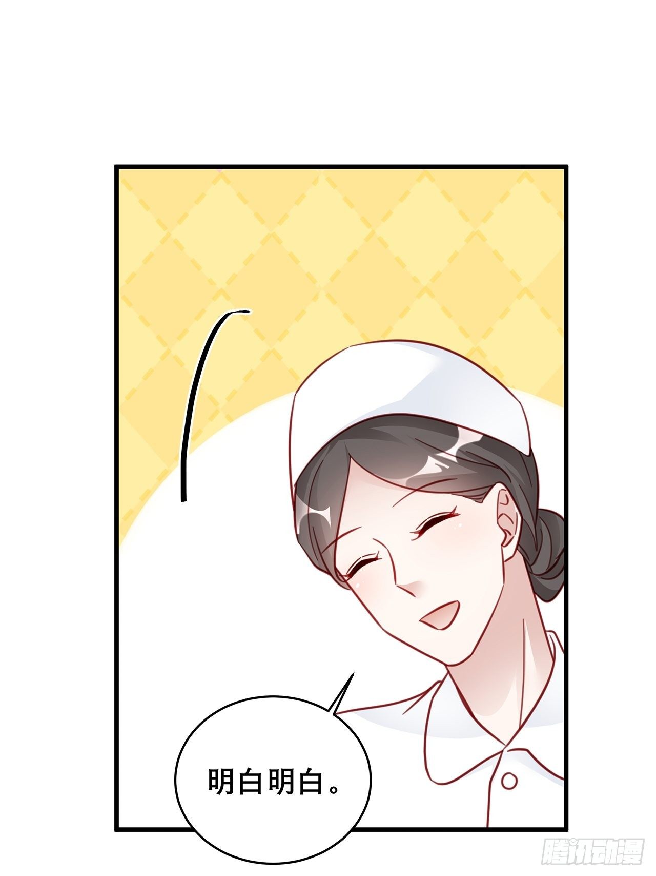 035 过去的真相？40