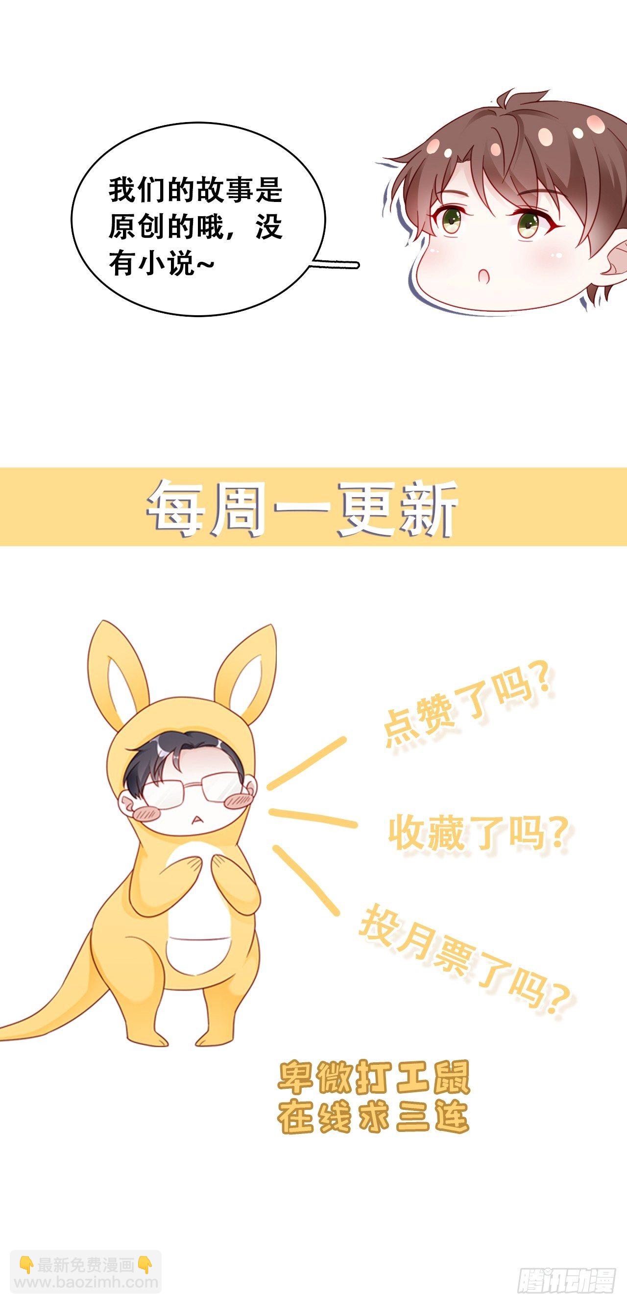 023 谁能拒绝小狗狗！50