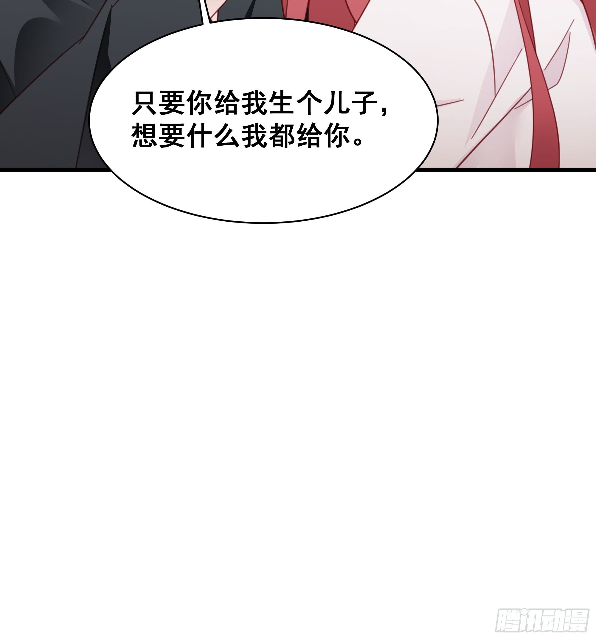 009 狗狗祟祟的双人行动34