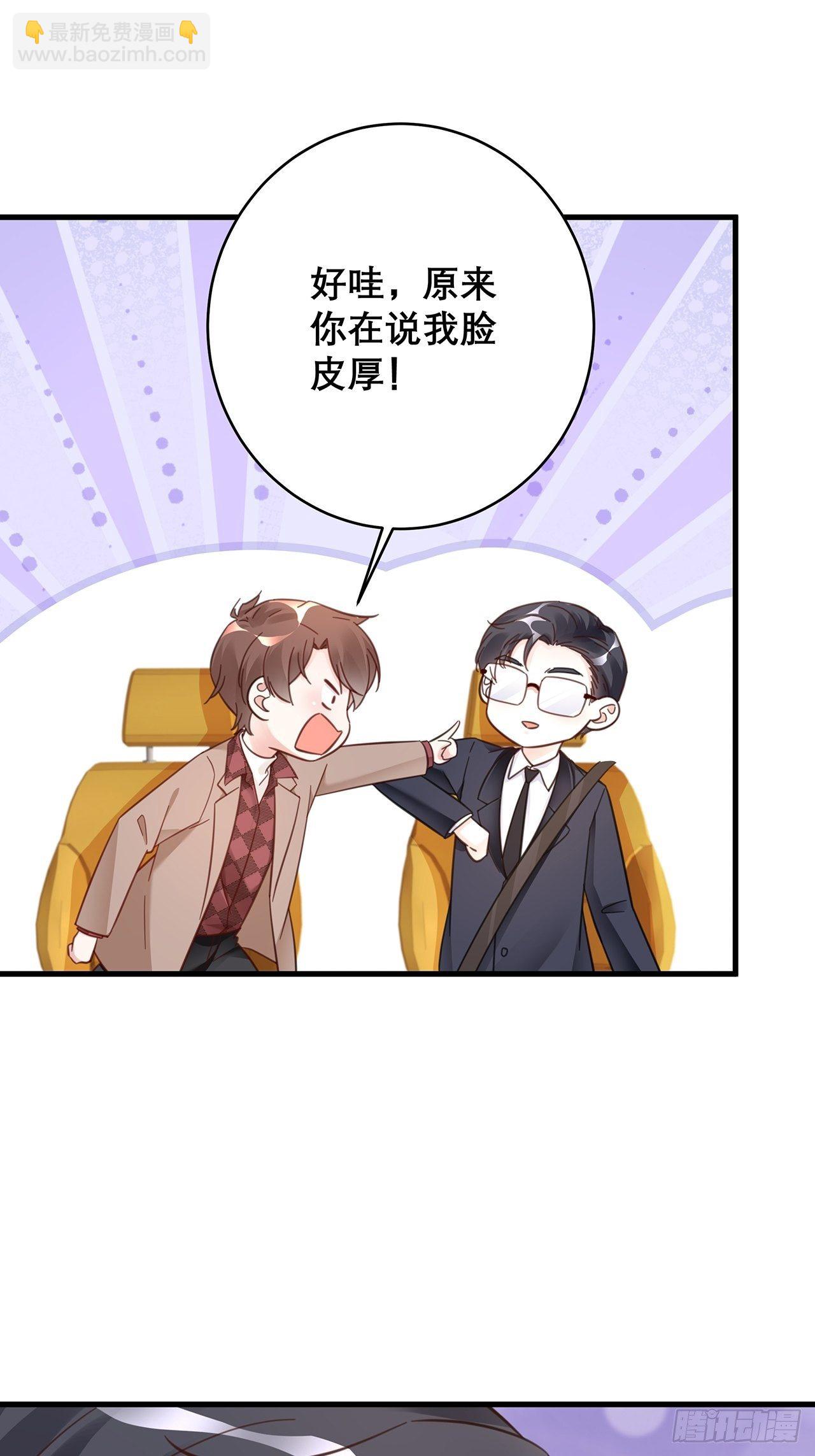 046 你笑起来真好看13