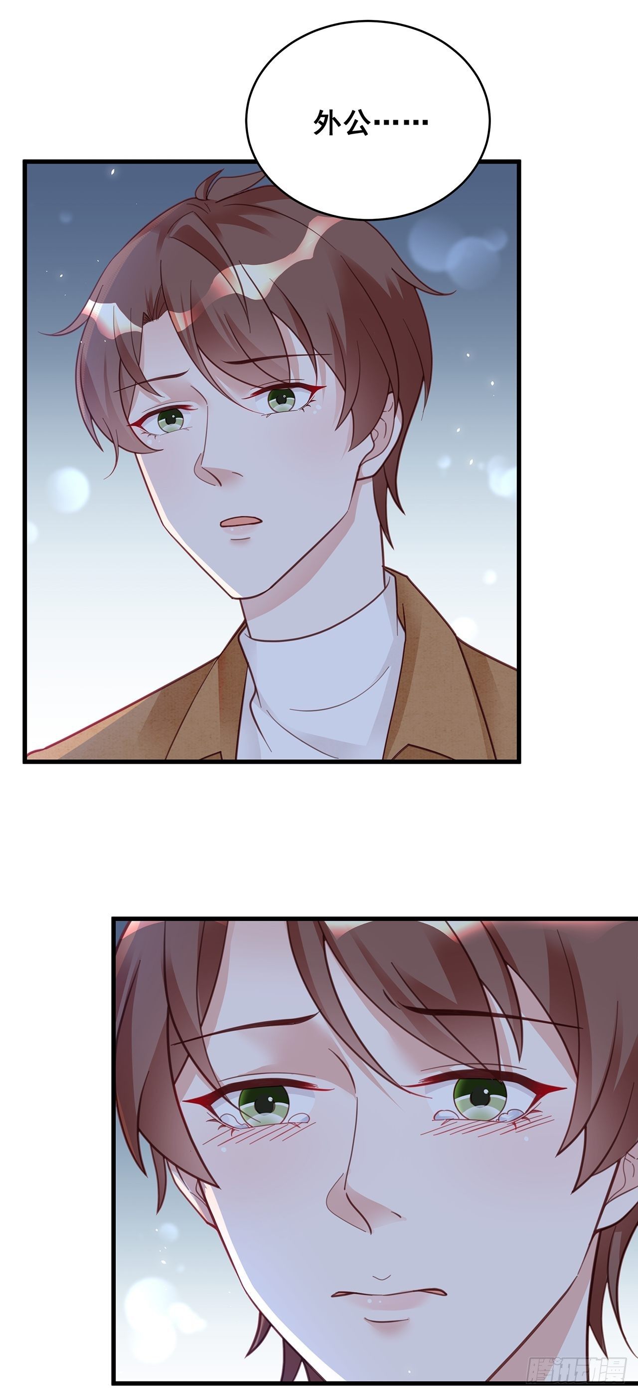 057 你还认得我吗？1