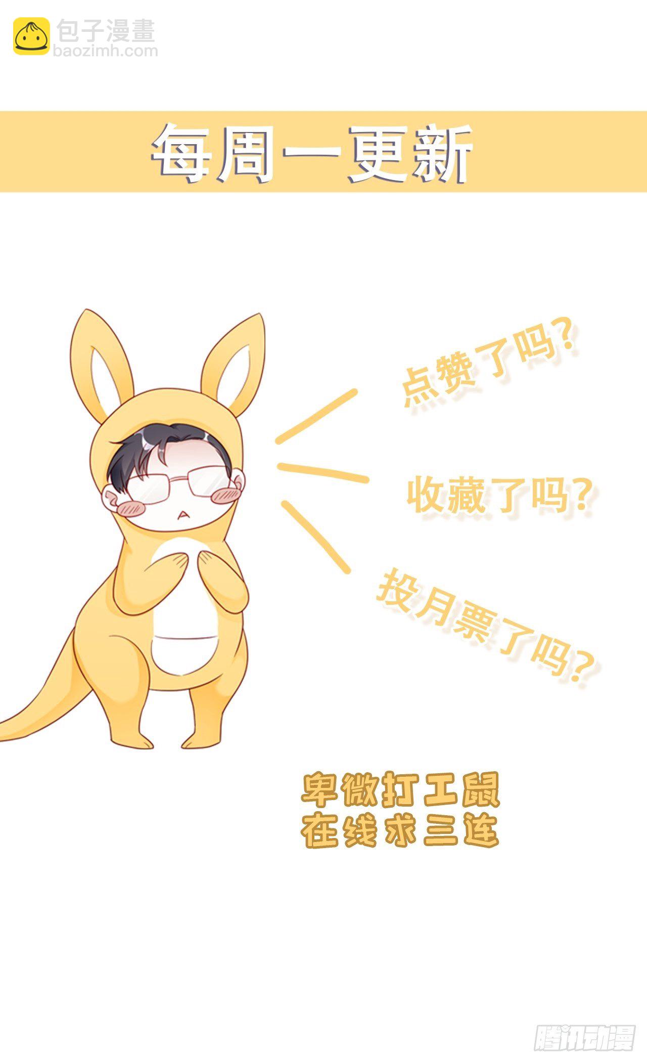 027 荒山野岭孤男寡男51