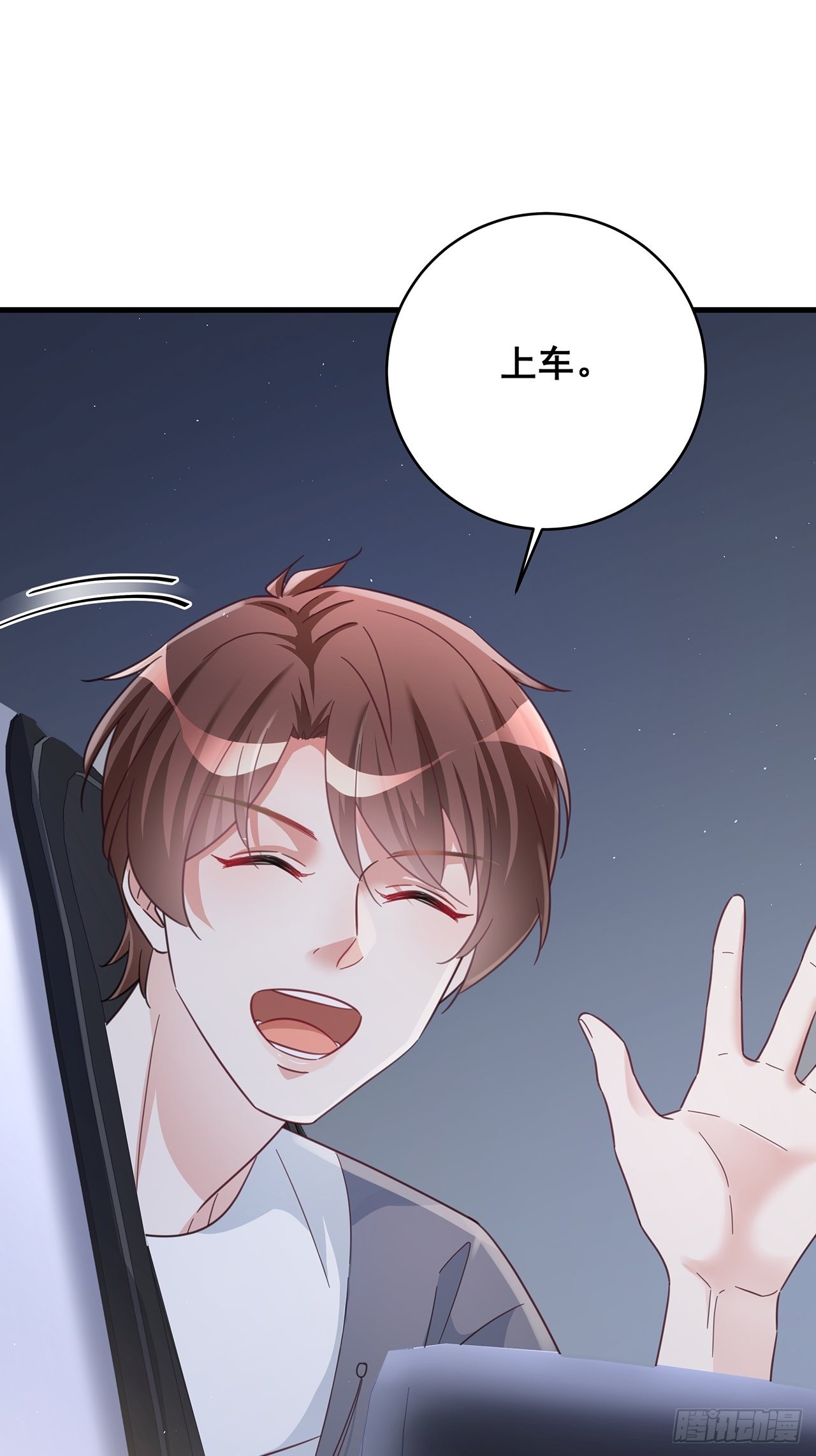 068黄粱一梦？11