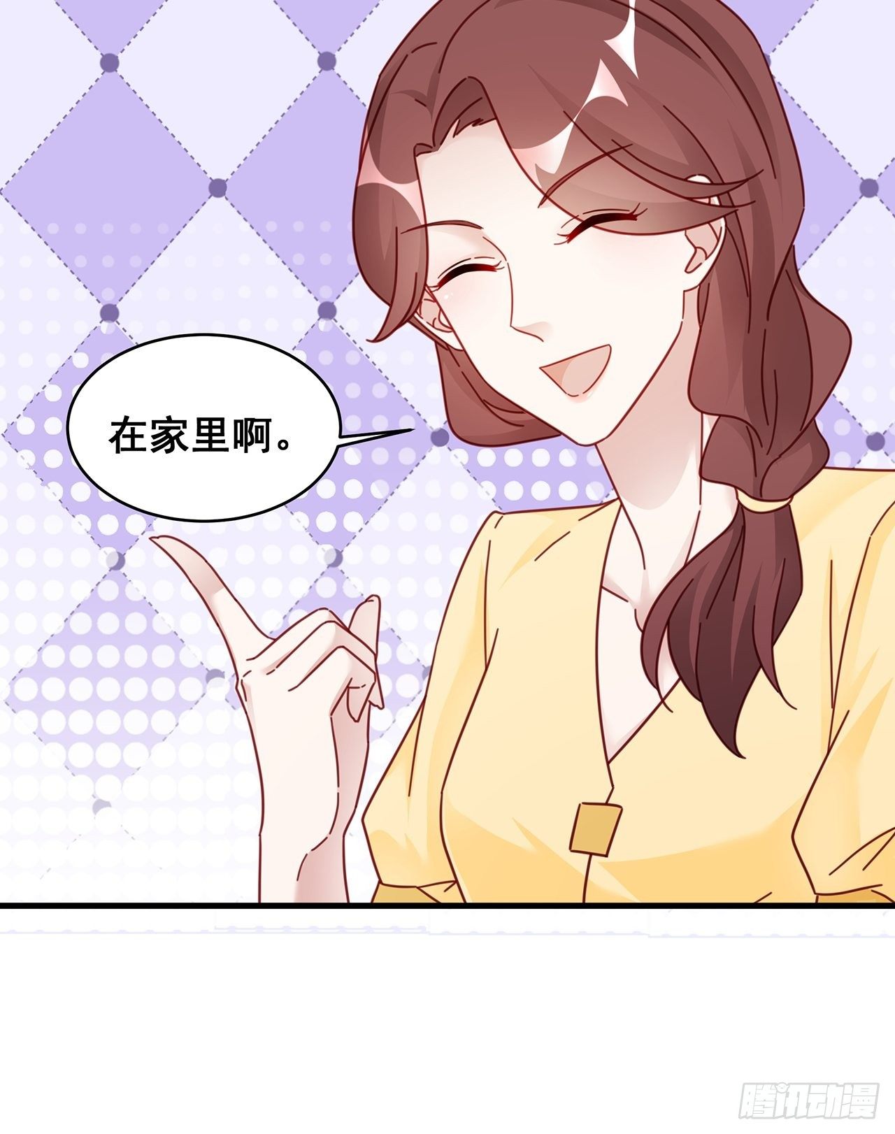 019 纪安严雨又搞事？40