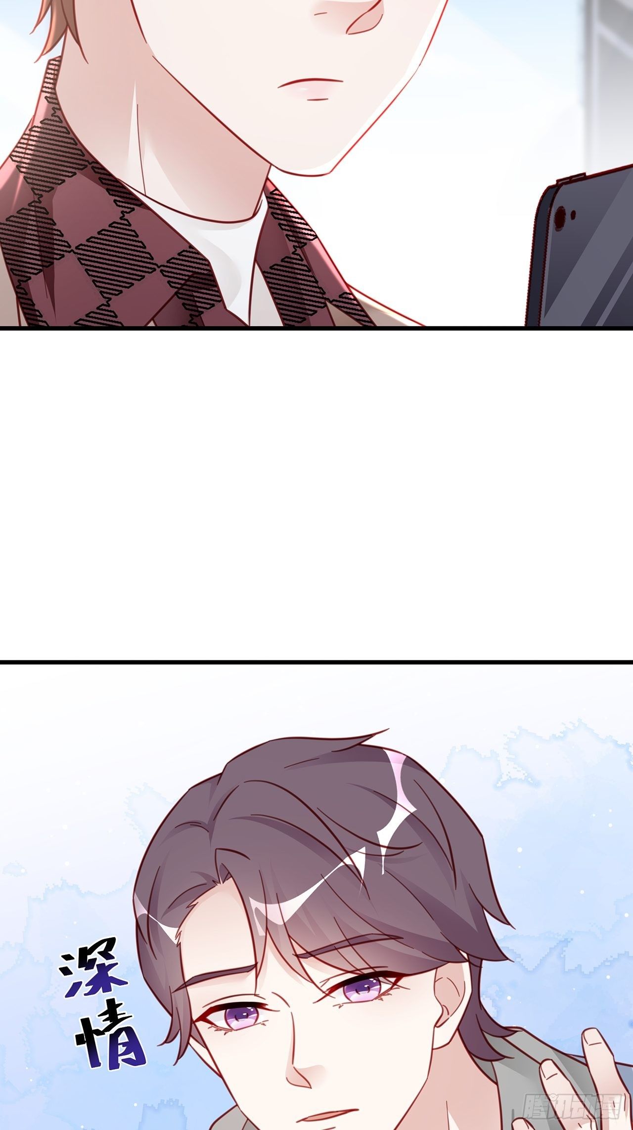 044 挑明11