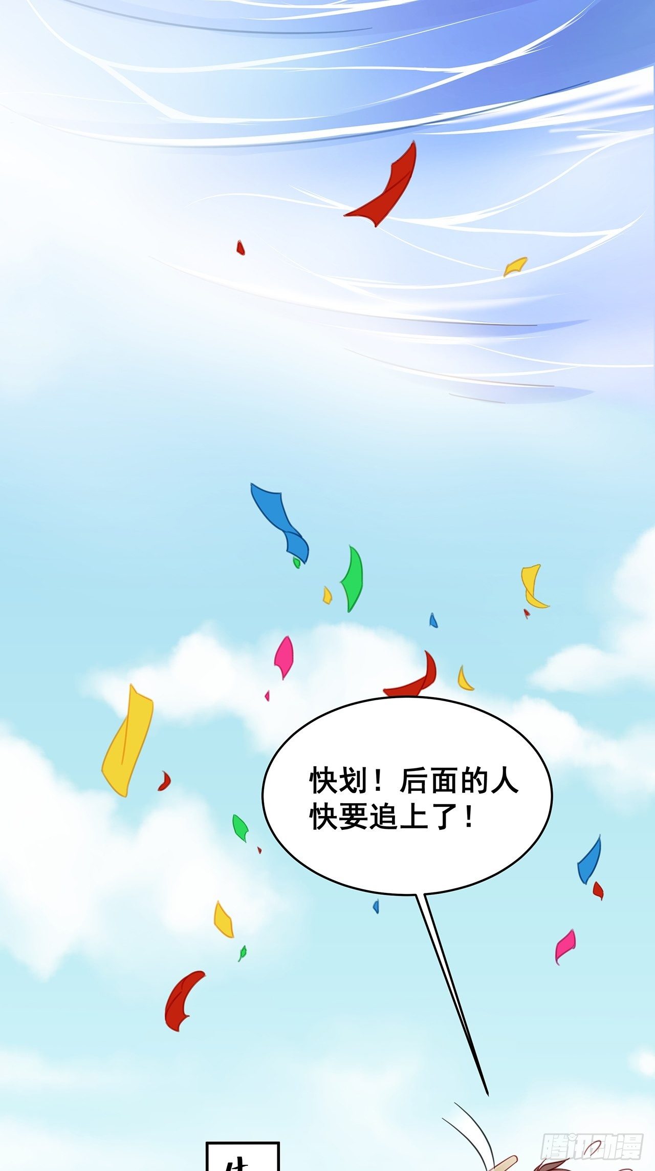 端午福利特辑！18