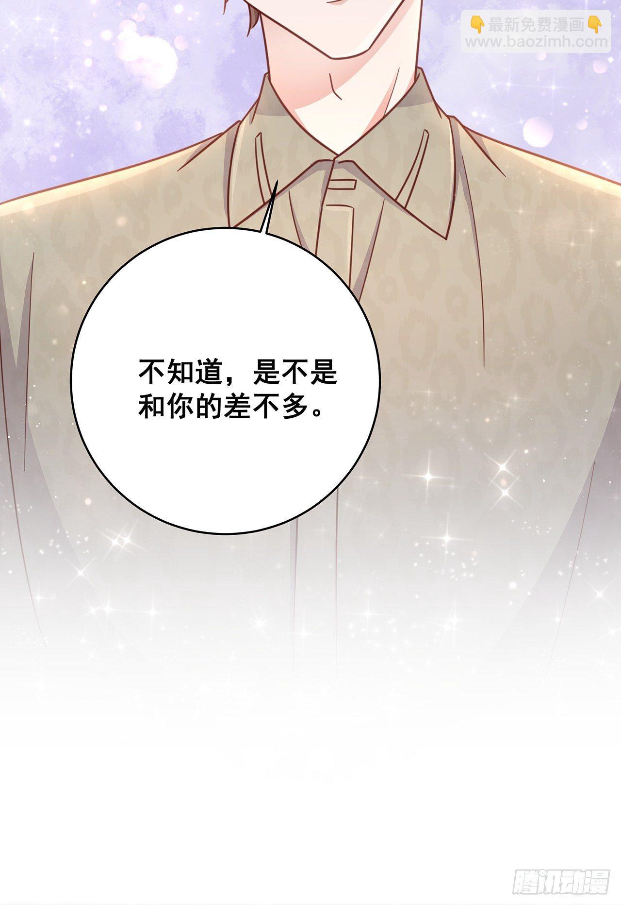 049 袋鼠厨艺秀41