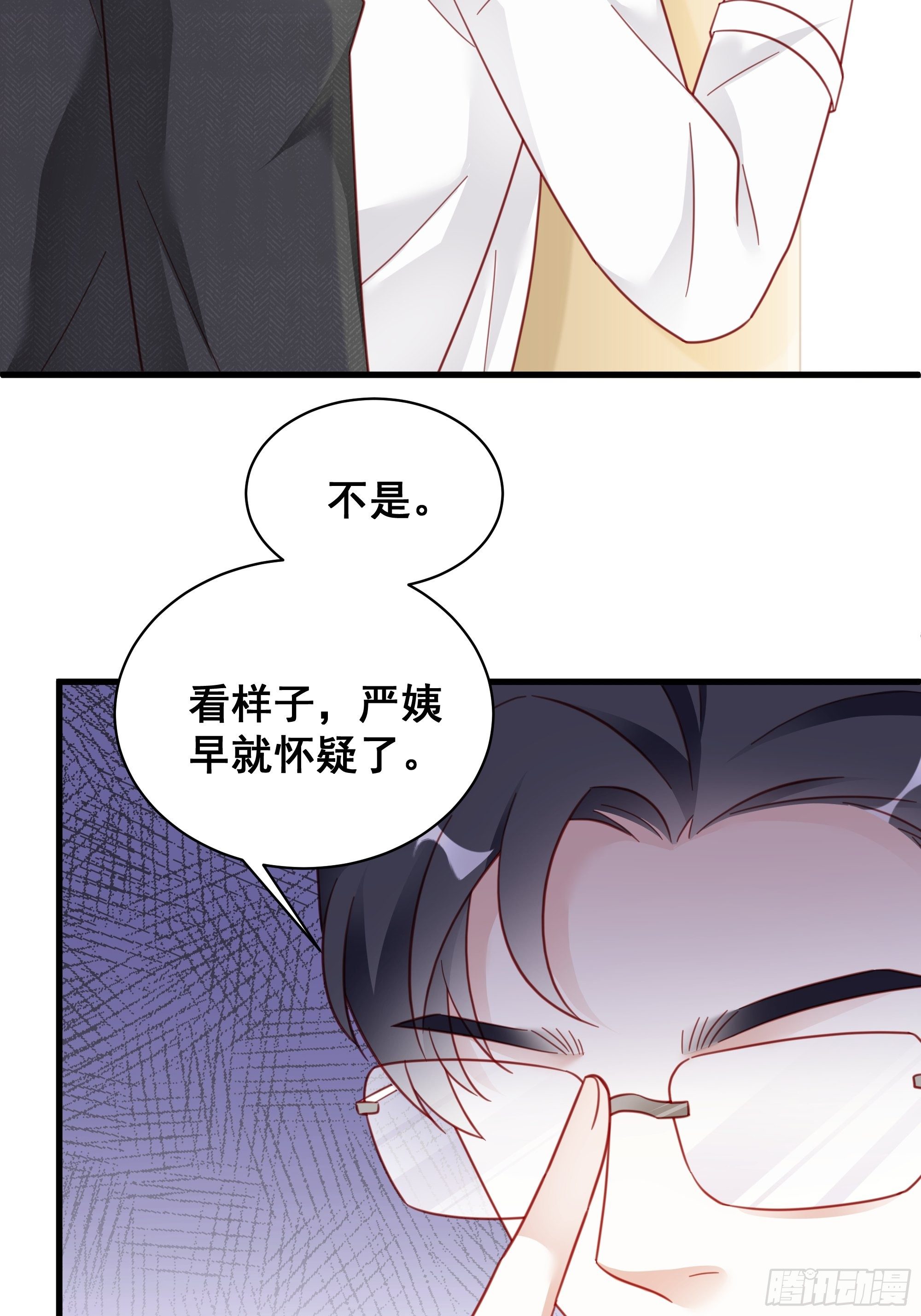 009 狗狗祟祟的双人行动45
