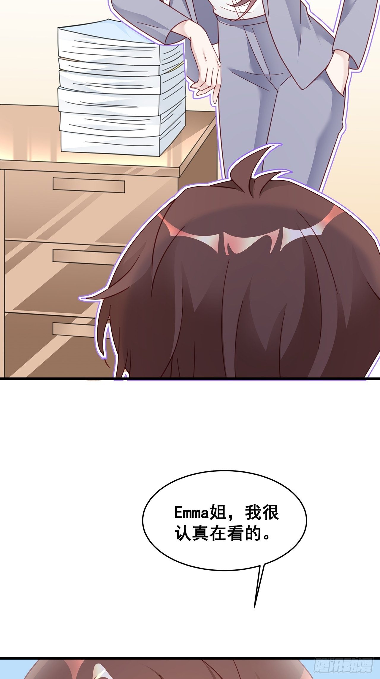 005 夫夫争抢美女主播？5