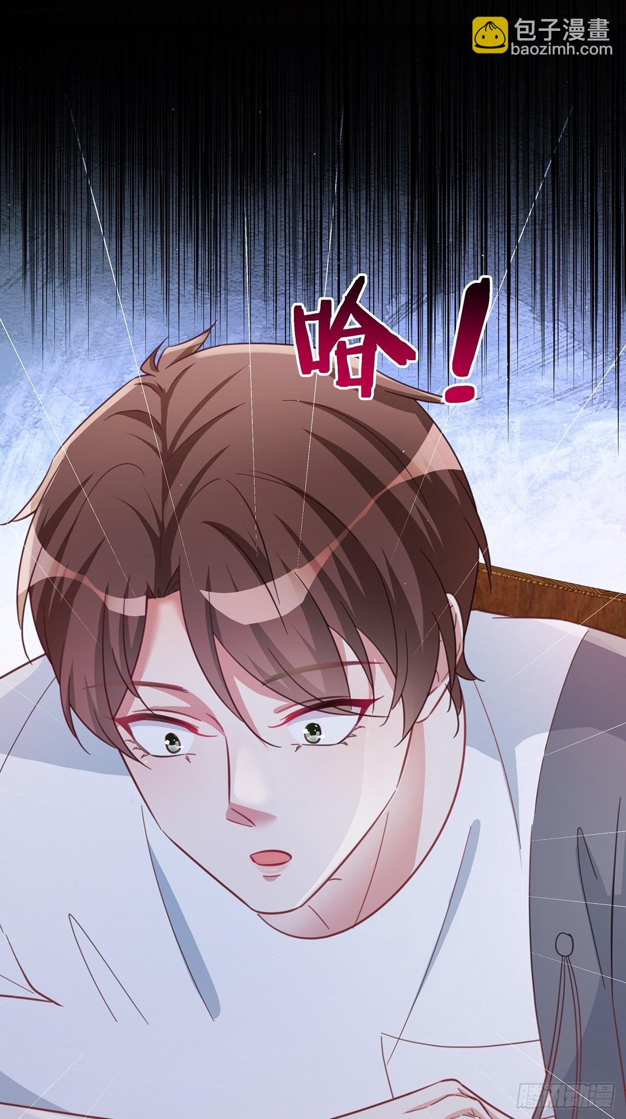 068黄粱一梦？29