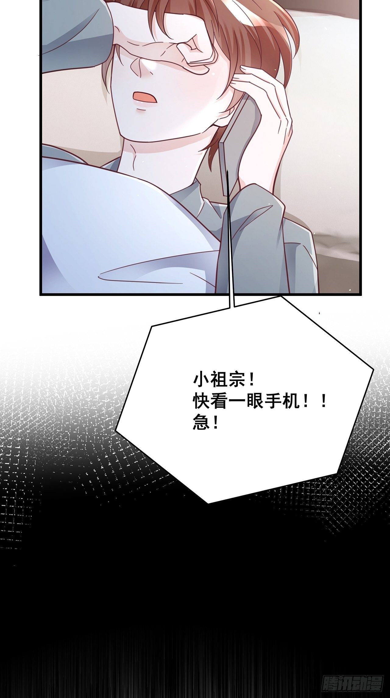 058 分享情绪37