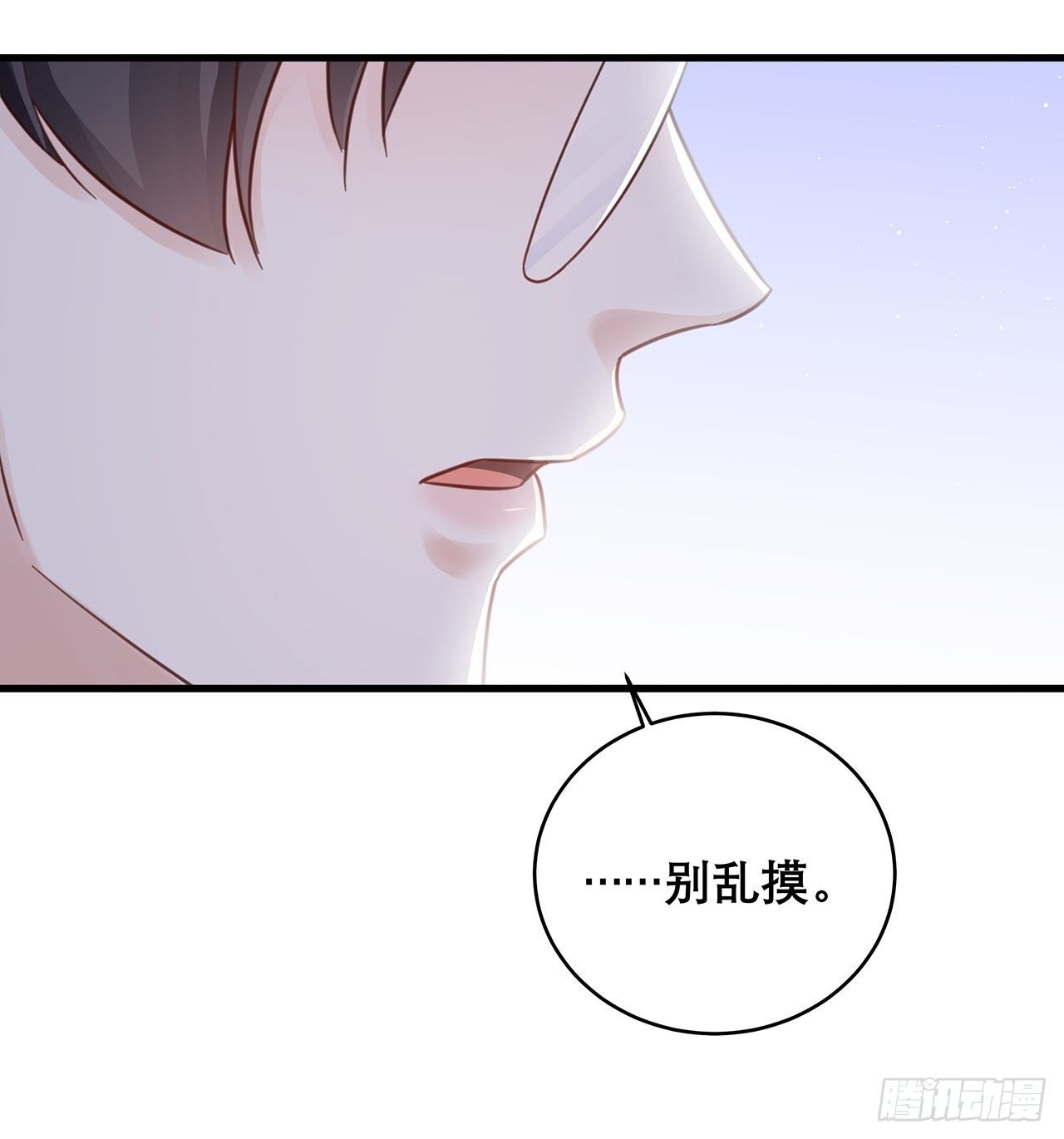 045 发展关系36