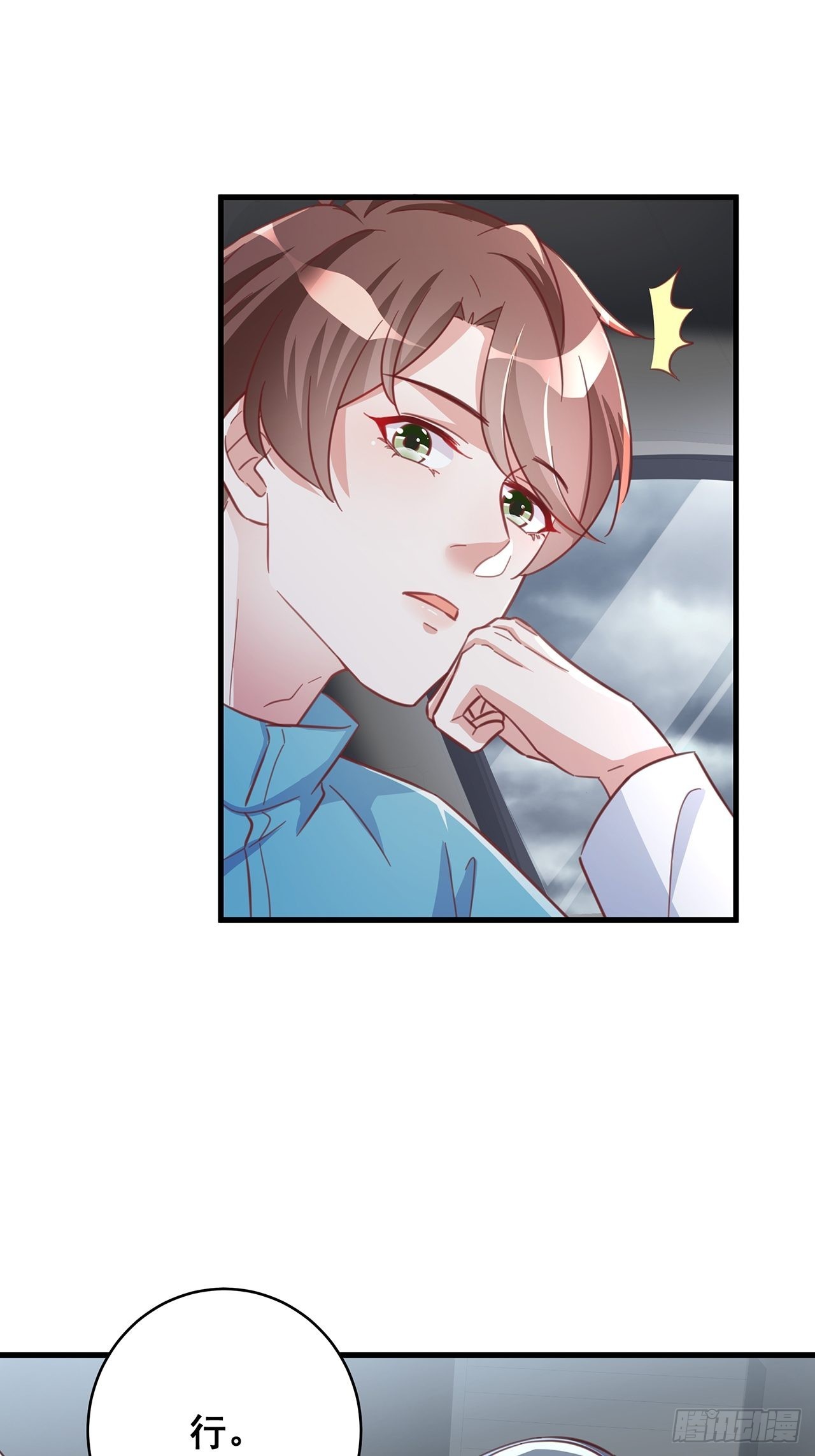 064摆脱16