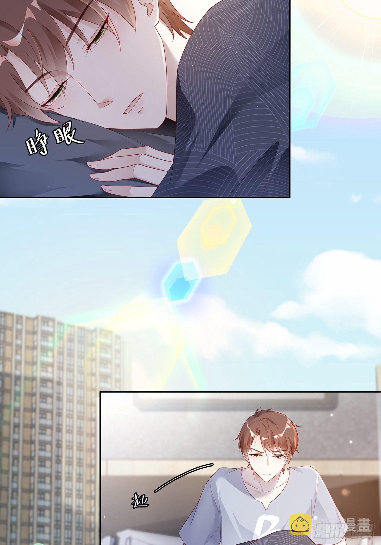 001 床上的野男人11