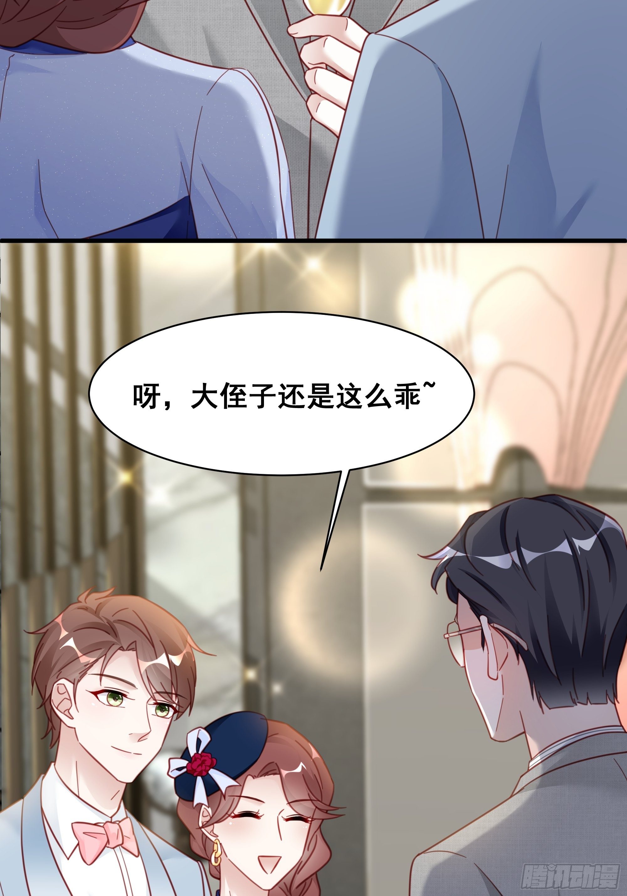 014 老婆看破红尘了怎么办？9