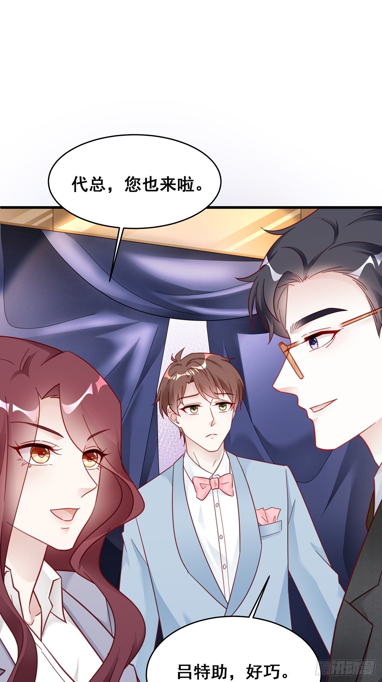 007 人比人，气死人1