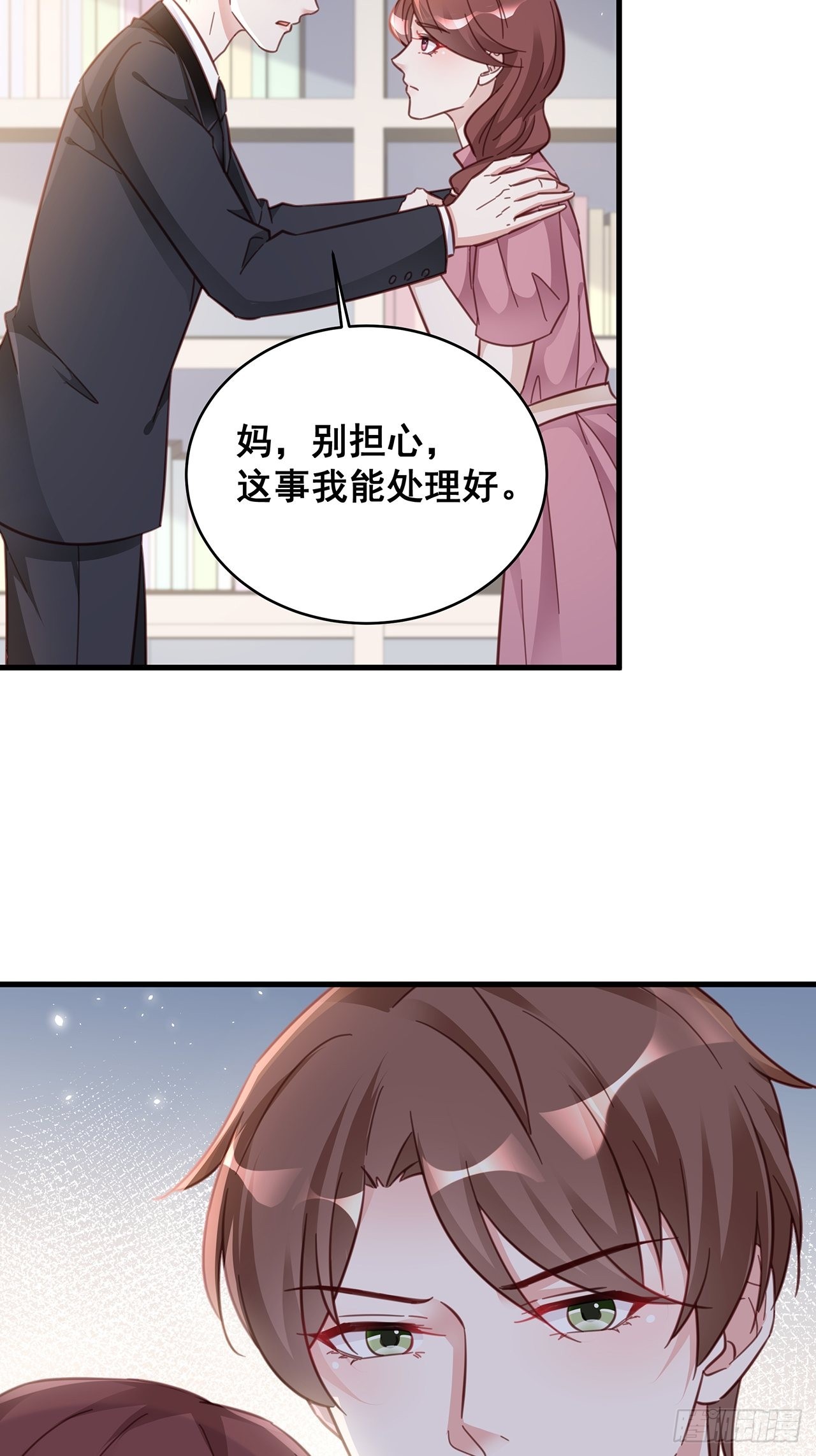 059 妈妈的悲剧22