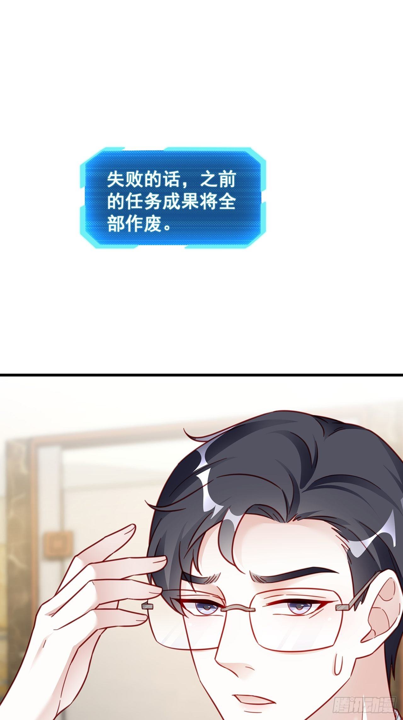 015 系统貌似不大对劲？25