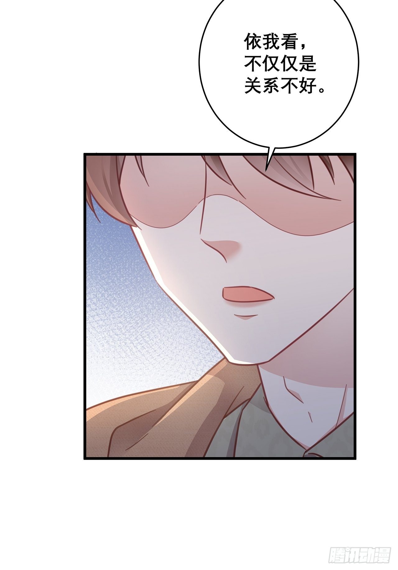 048 他的童年37