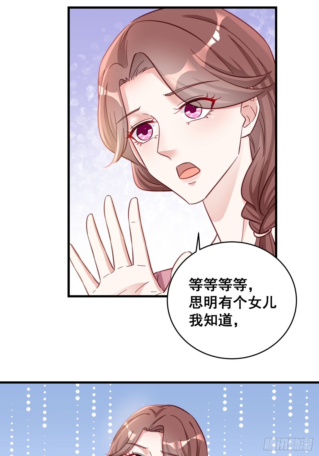 059 妈妈的悲剧31